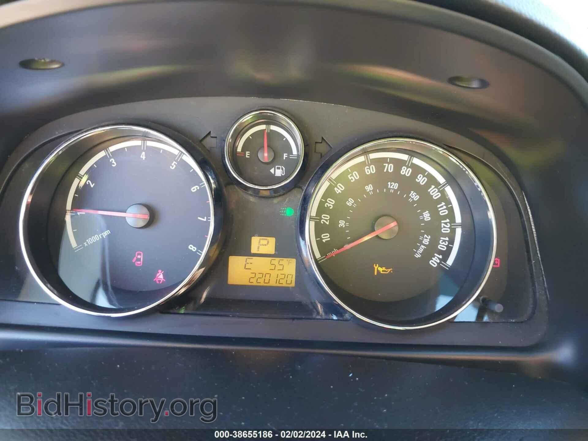 2008 SATURN VUE - VIN: 3GSCL33PX8S710157 - Фото 7