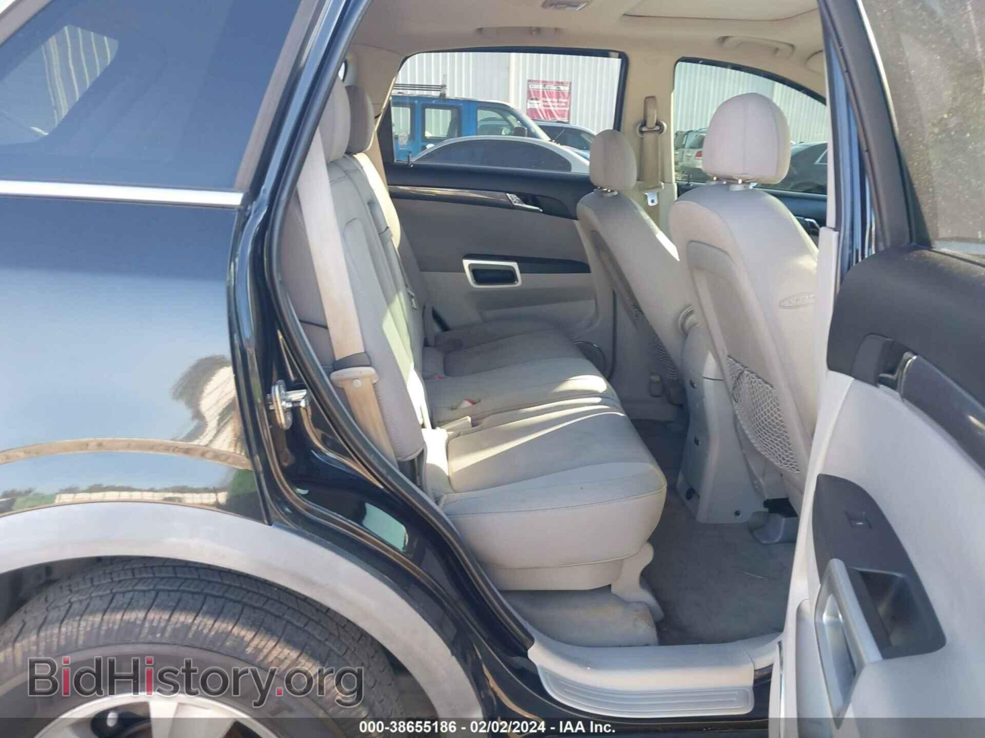 2008 SATURN VUE - VIN: 3GSCL33PX8S710157 - Фото 8