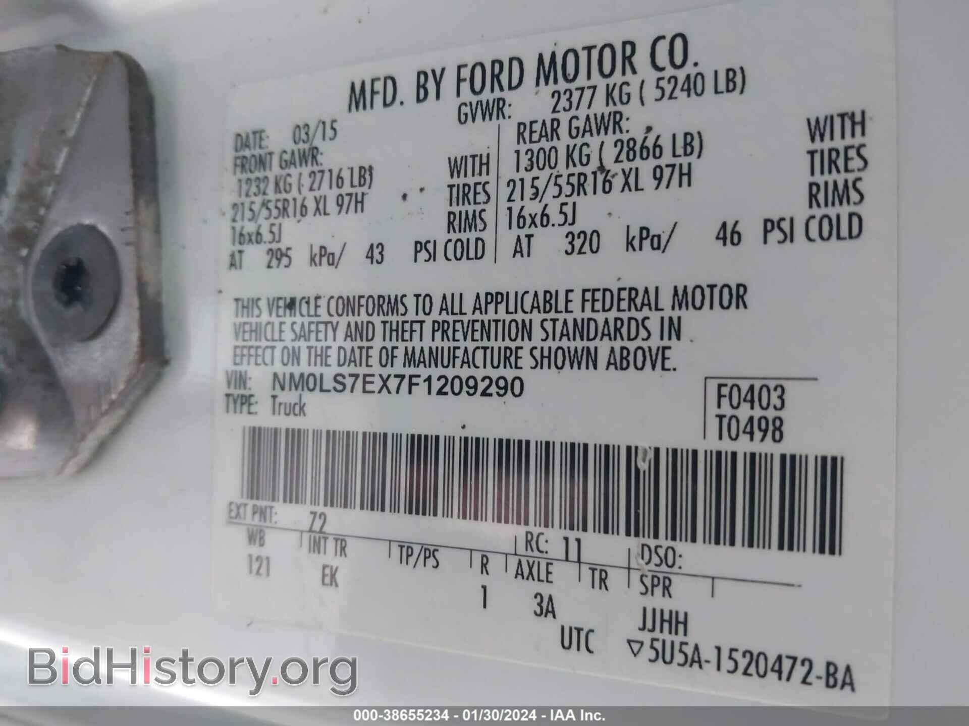 2015 FORD TRANSIT CONNECT - VIN: NM0LS7EX7F1209290 - Фото 9