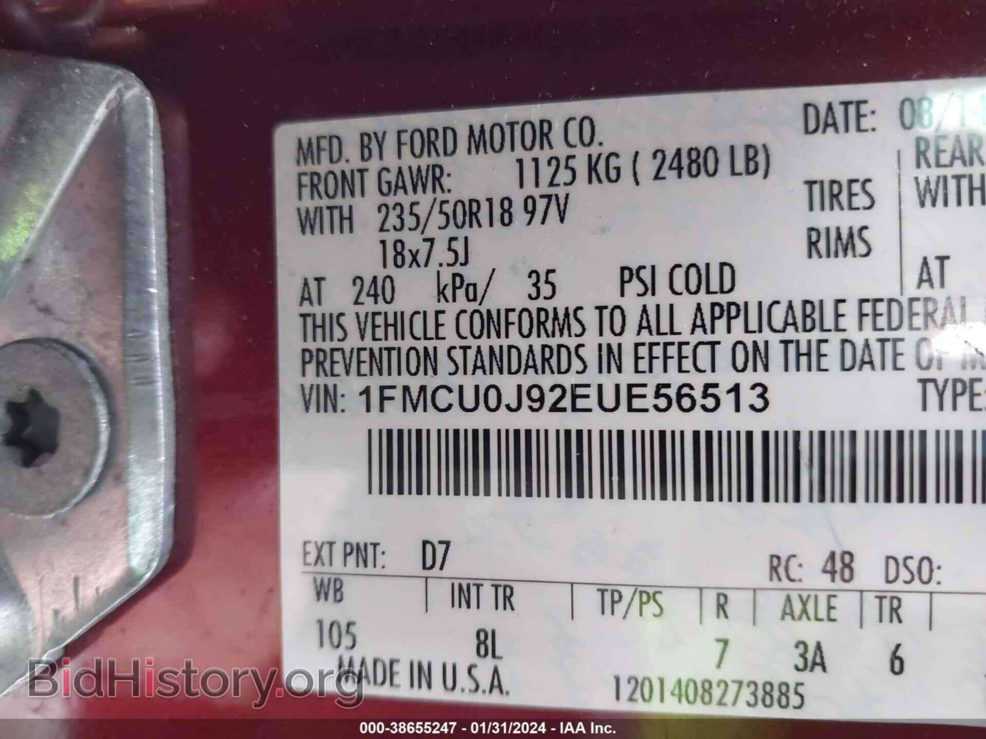 2014 FORD ESCAPE - VIN: 1FMCU0J92EUE56513 - Фото 9