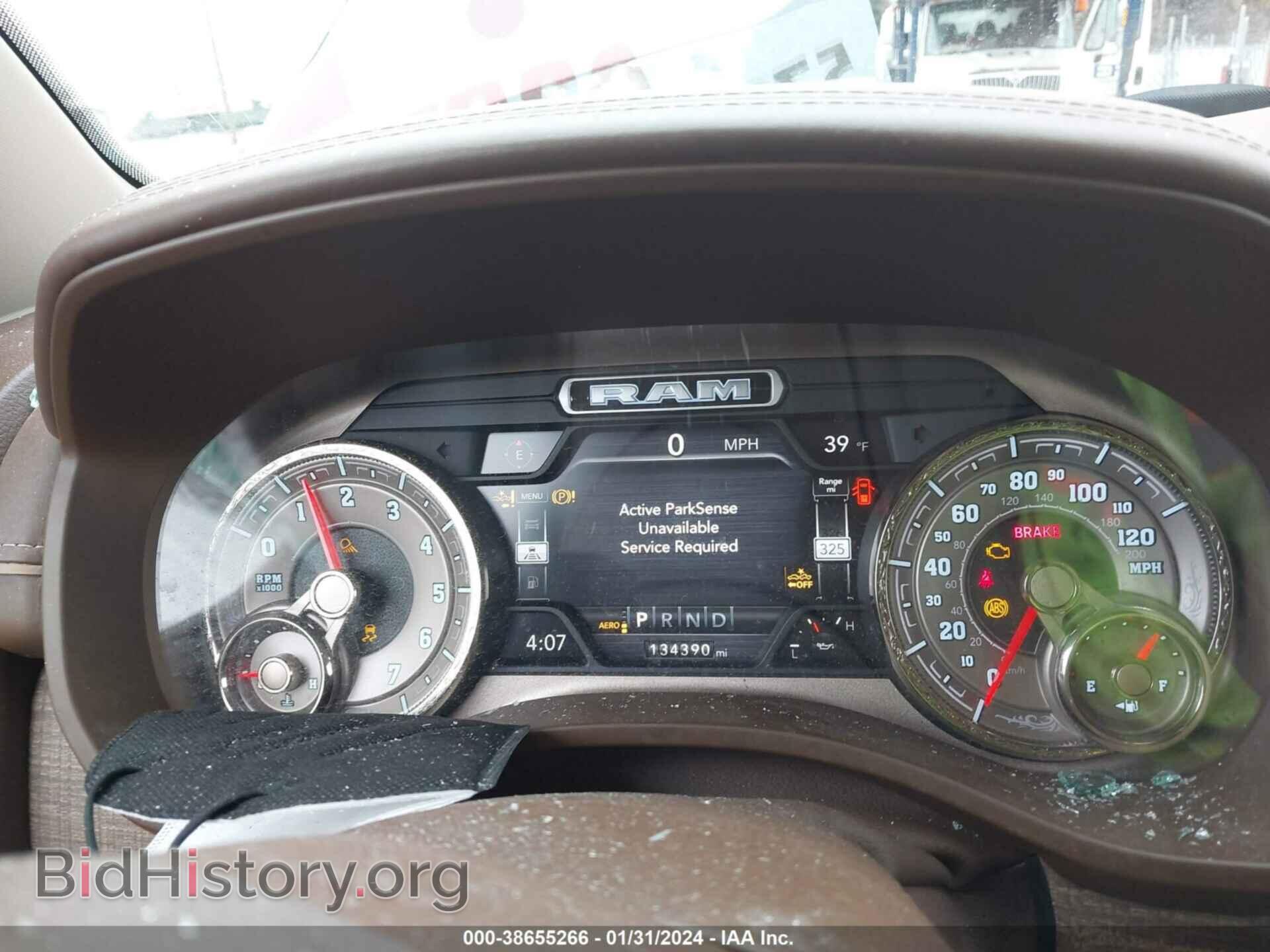 2019 RAM 1500 - VIN: 1C6SRFKTXKN510541 - Фото 7