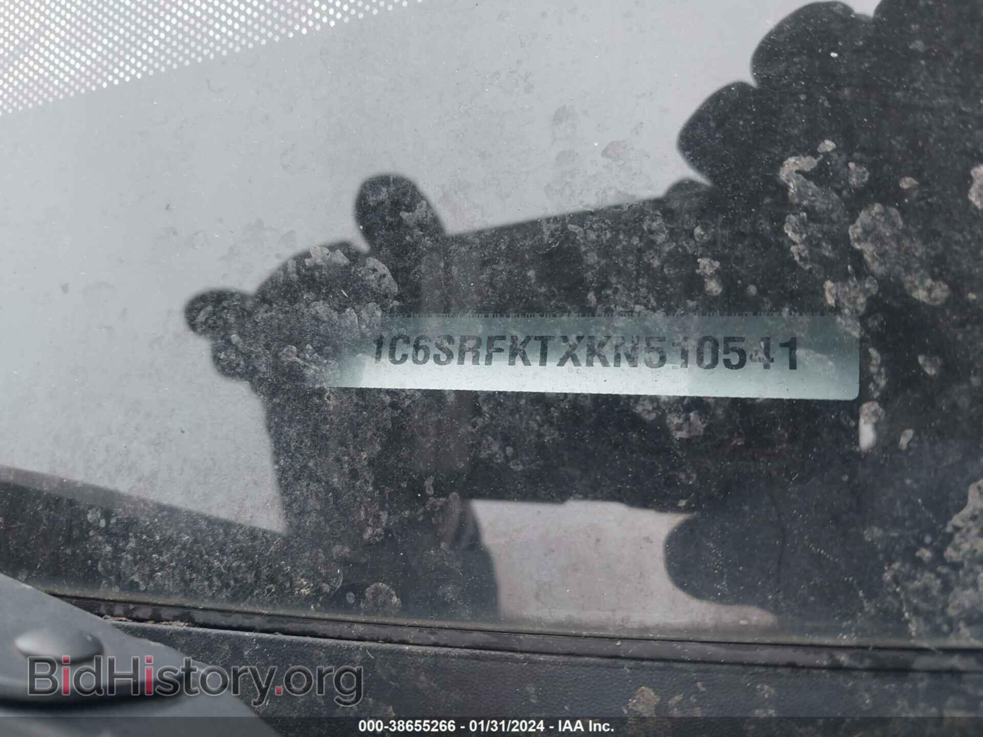 2019 RAM 1500 - VIN: 1C6SRFKTXKN510541 - Фото 9