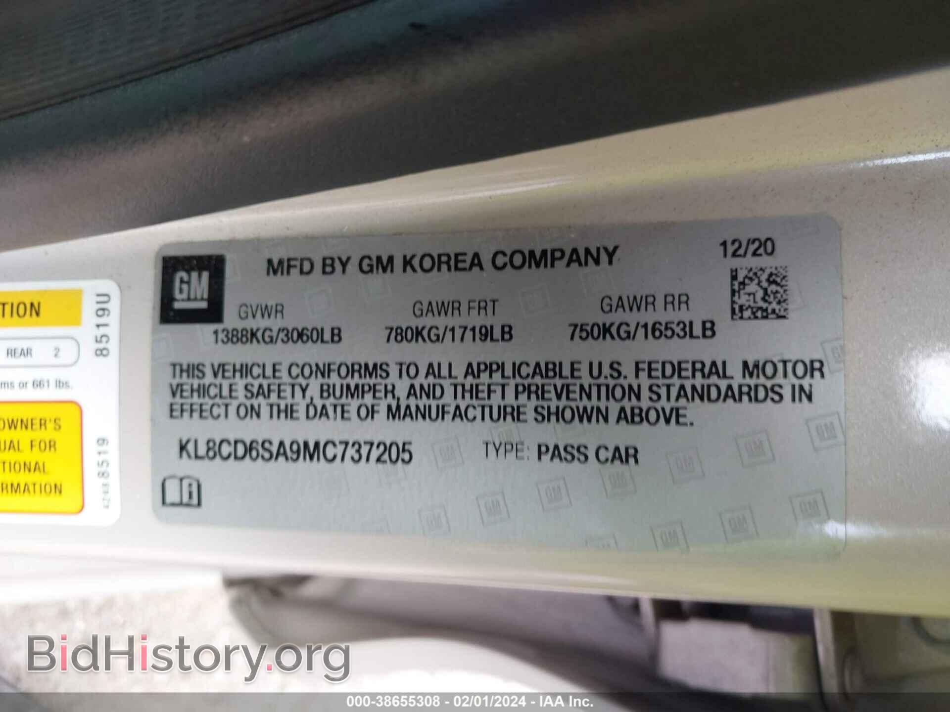 2021 CHEVROLET SPARK - VIN: KL8CD6SA9MC737205 - Фото 9