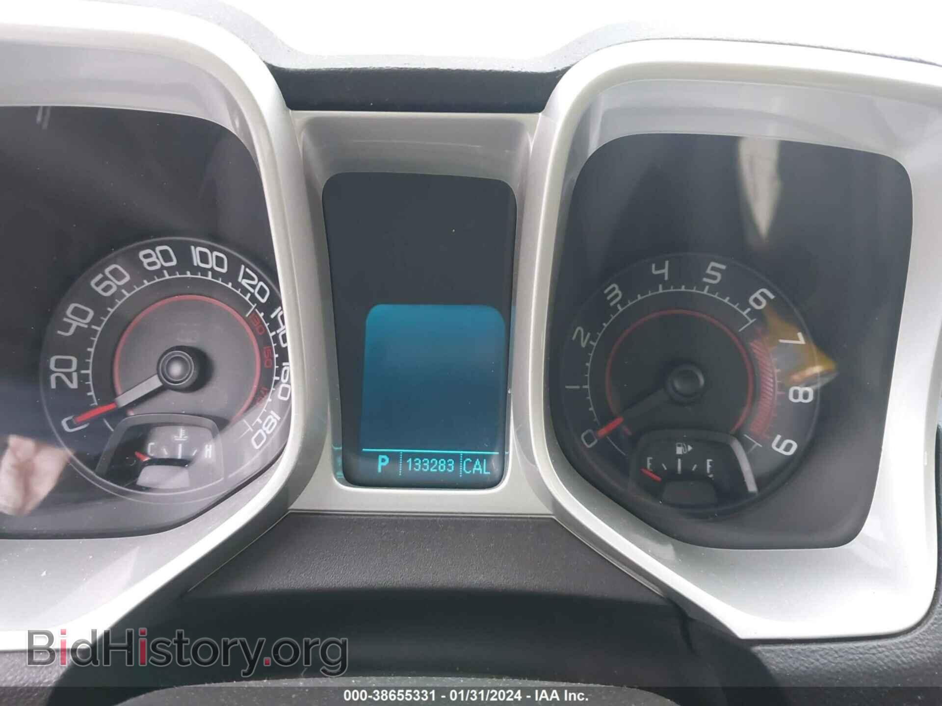 2010 CHEVROLET CAMARO - VIN: 2G1FK1EJ7A9125525 - Фото 7