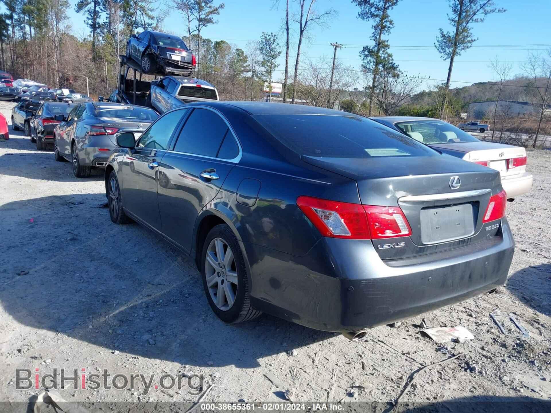 2007 LEXUS ES 350 - VIN: JTHBJ46G972057148 - Фото 3