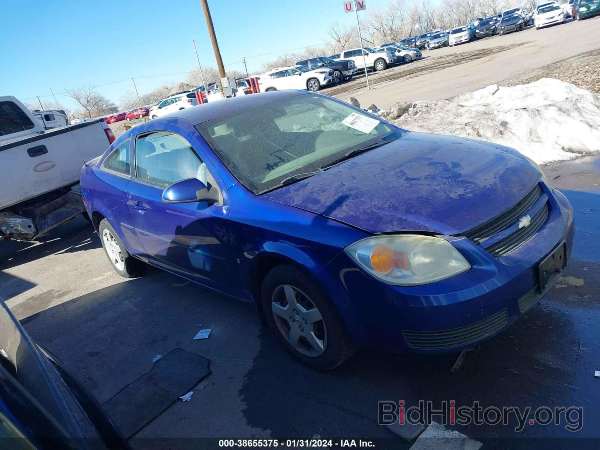 Photo 1G1AL15F277163970 - CHEVROLET COBALT 2007