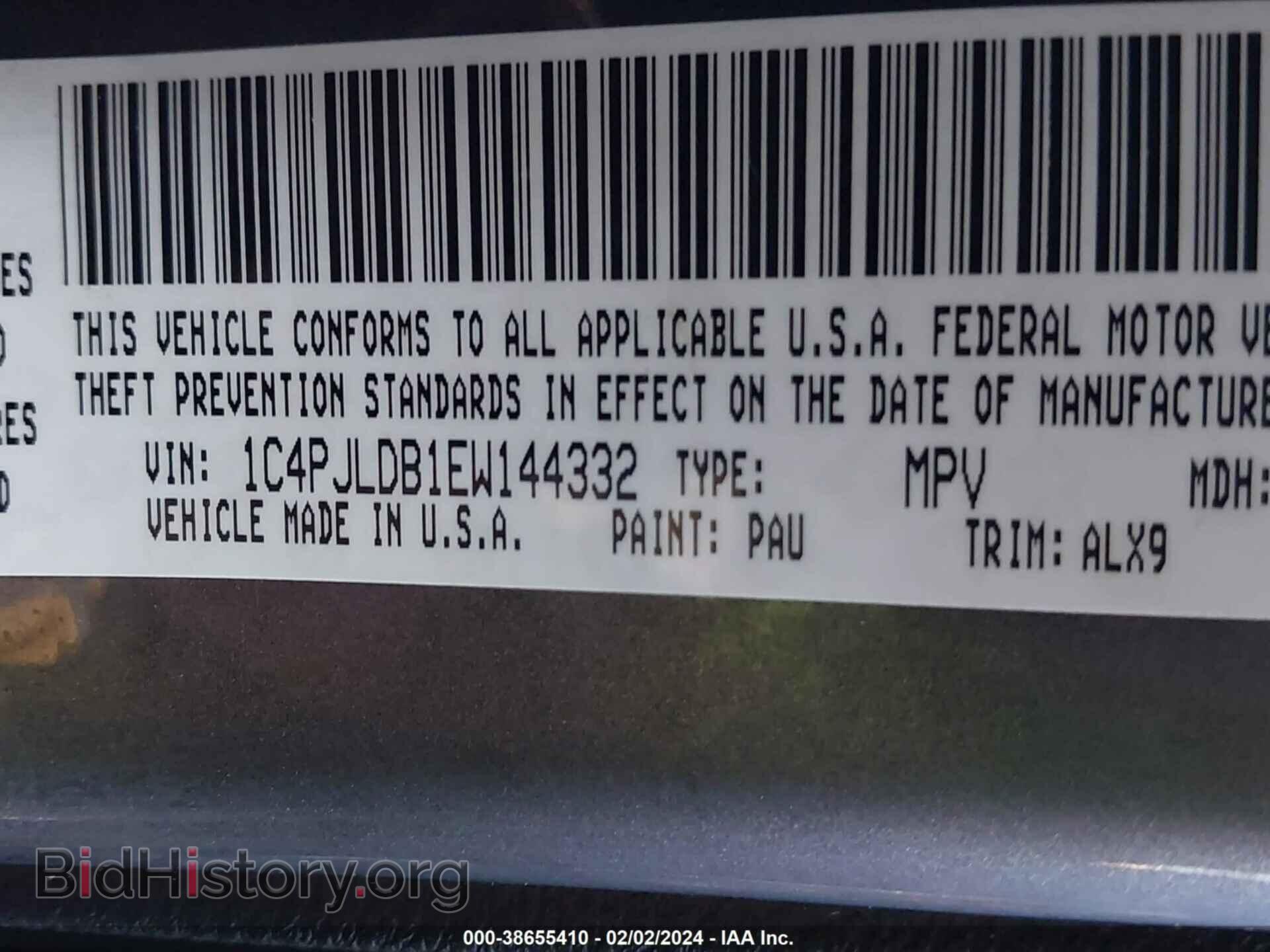 2014 JEEP CHEROKEE - VIN: 1C4PJLDB1EW144332 - Фото 9