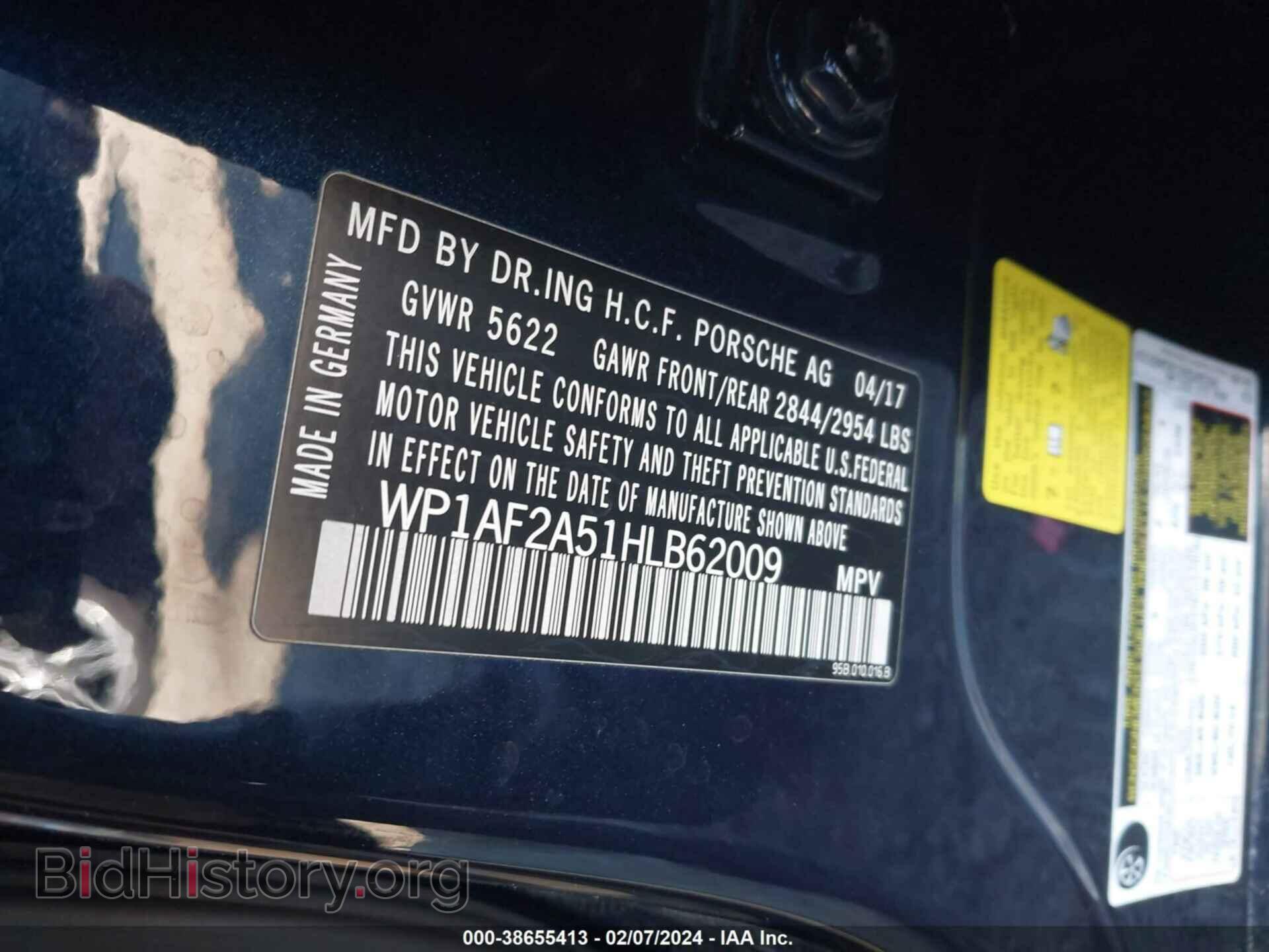 2017 PORSCHE MACAN - VIN: WP1AF2A51HLB62009 - Фото 9