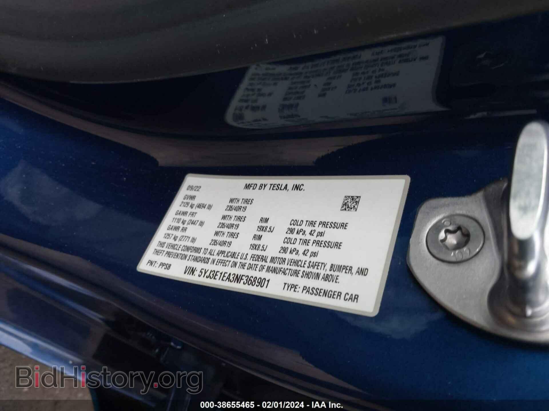 2022 TESLA MODEL 3 - VIN: 5YJ3E1EA3NF368901 - Фото 9