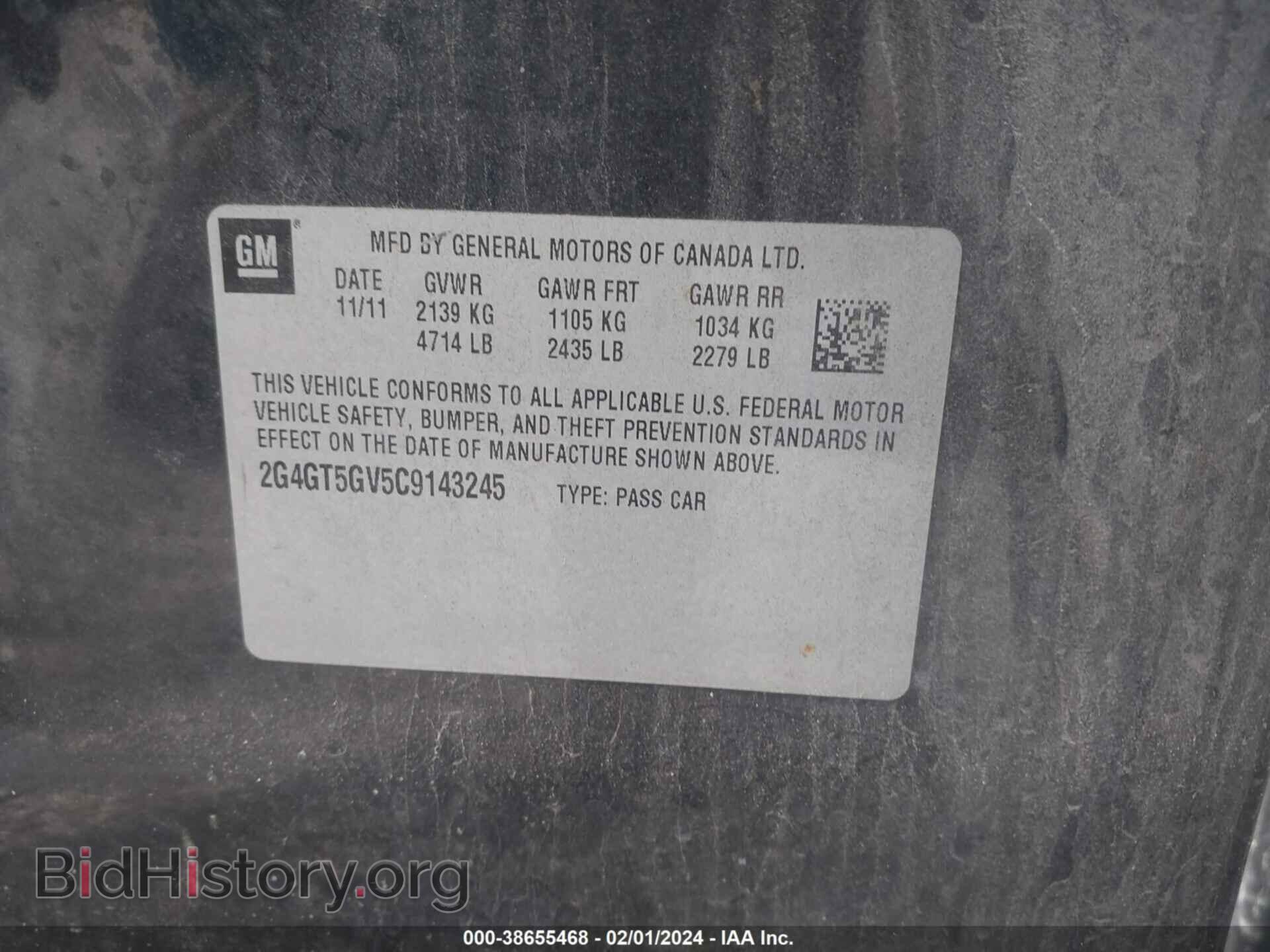 2012 BUICK REGAL - VIN: 2G4GT5GV5C9143245 - Фото 9
