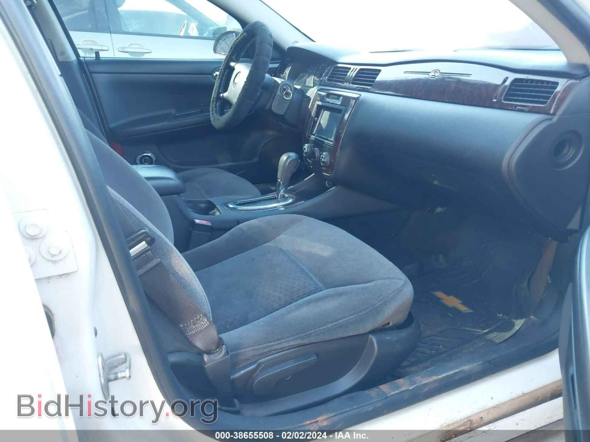 2013 CHEVROLET IMPALA - VIN: 2G1WF5E30D1263214 - Фото 5