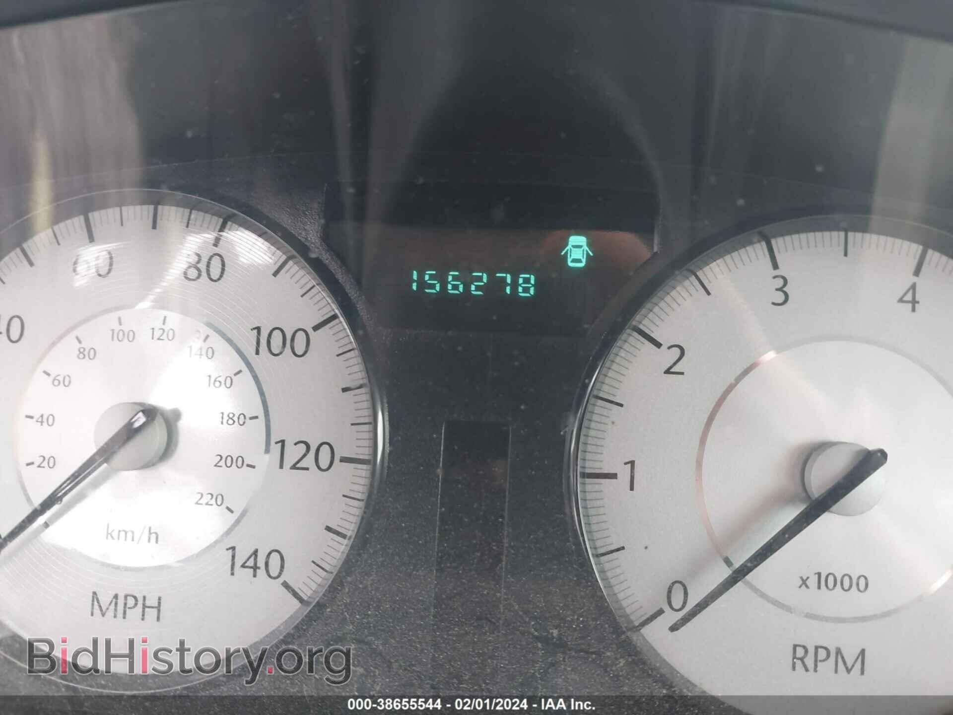 2009 CHRYSLER 300 - VIN: 2C3LA53VX9H577467 - Фото 7
