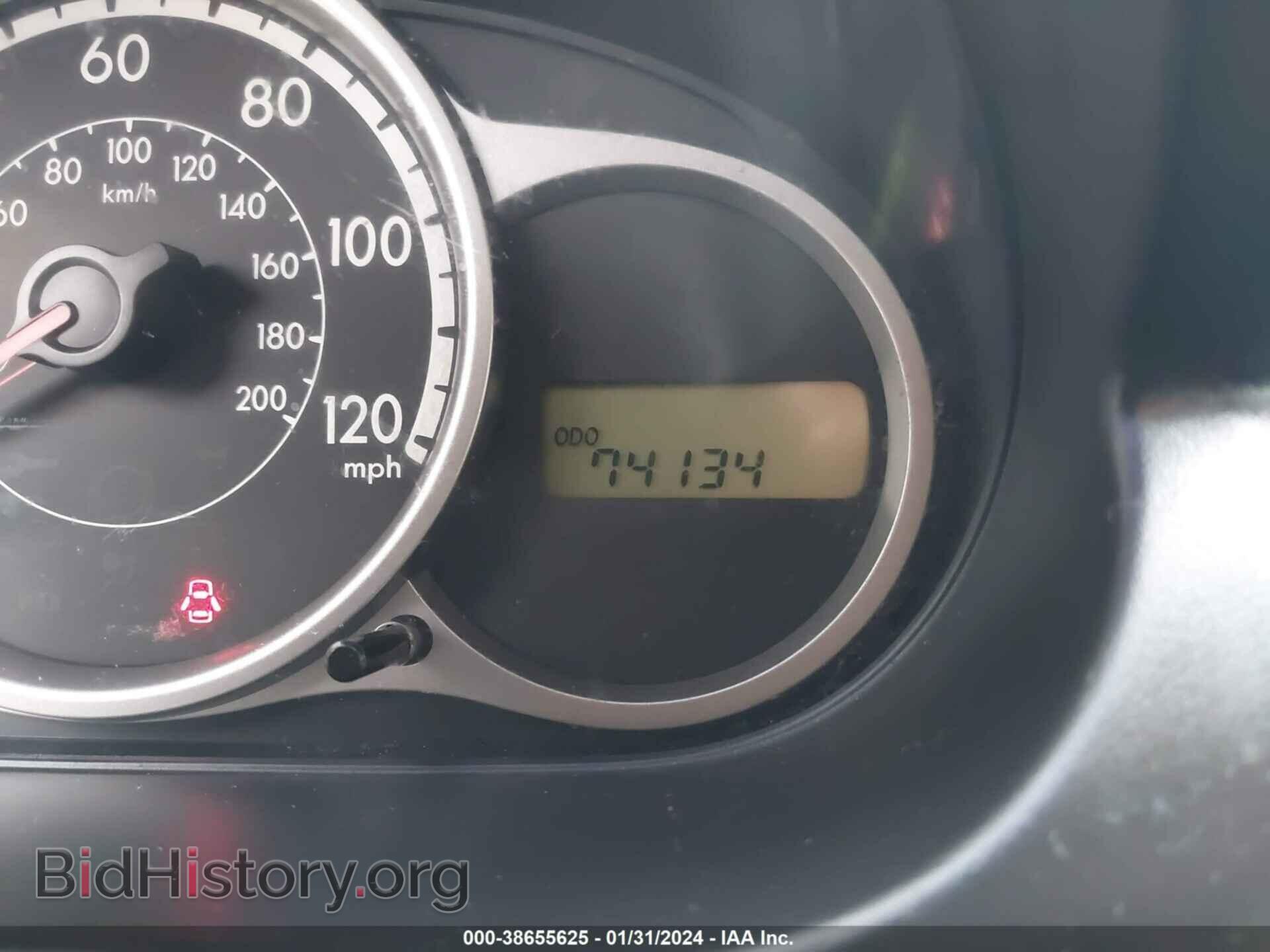 2012 MAZDA MAZDA2 - VIN: JM1DE1KZ2C0135635 - Фото 7