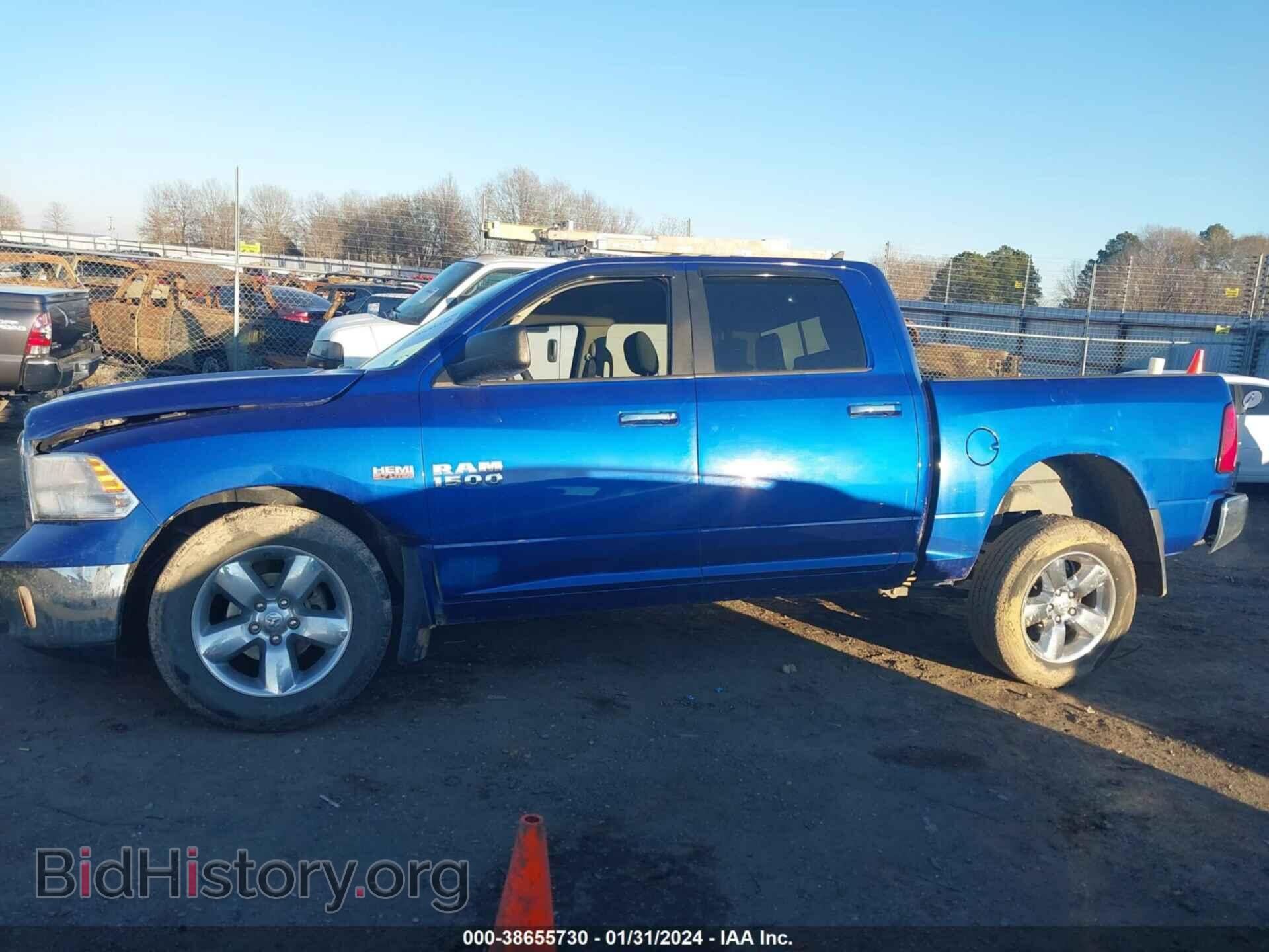 2015 RAM 1500 - VIN: 1C6RR6LT6FS651367 - Фото 14