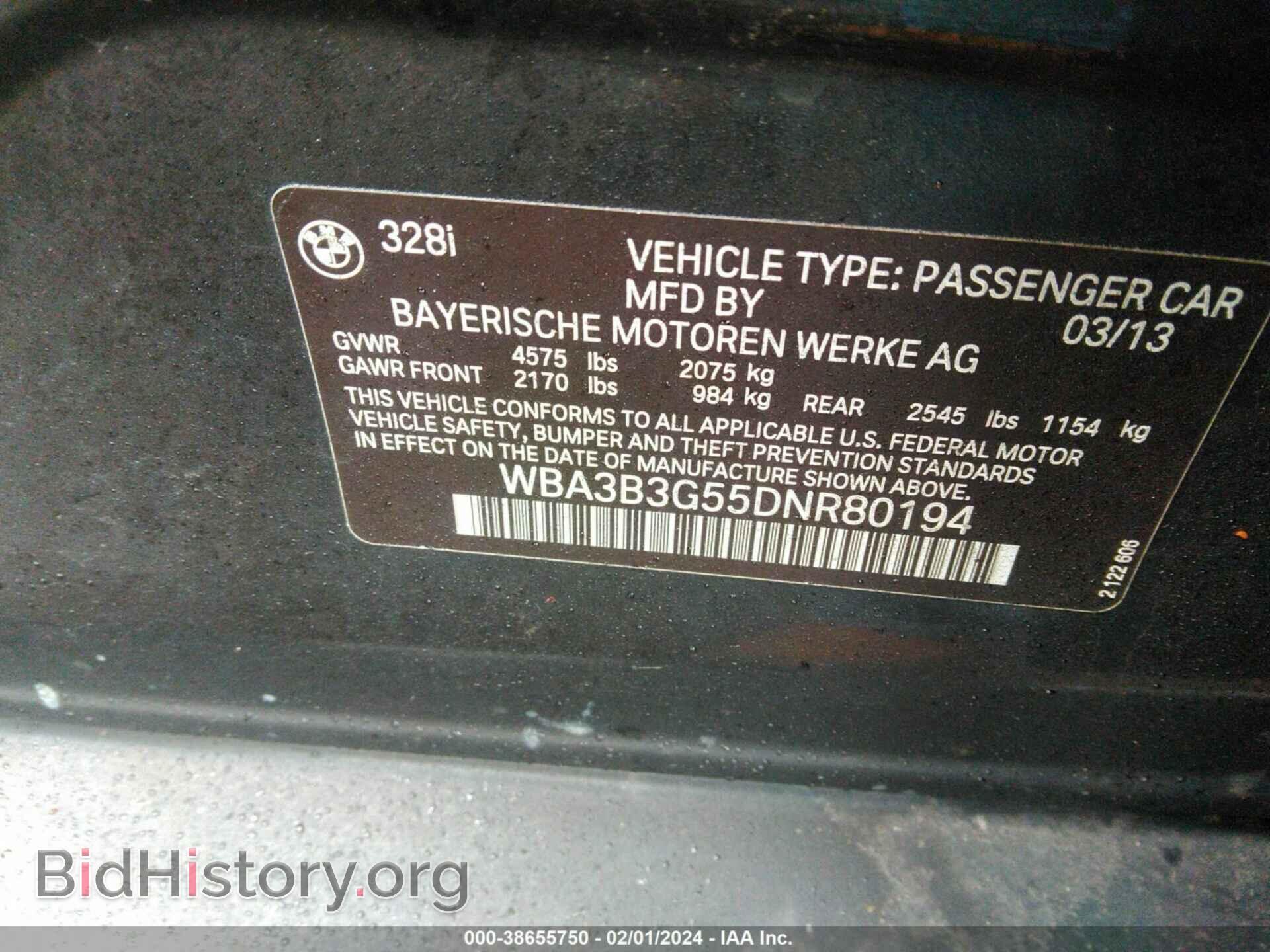 2013 BMW 328I - VIN: WBA3B3G55DNR80194 - Фото 9
