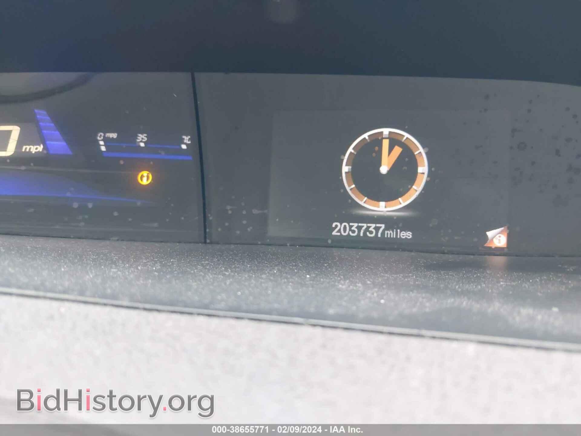 2012 HONDA CIVIC - VIN: 2HGFB2F57CH594042 - Photo 7