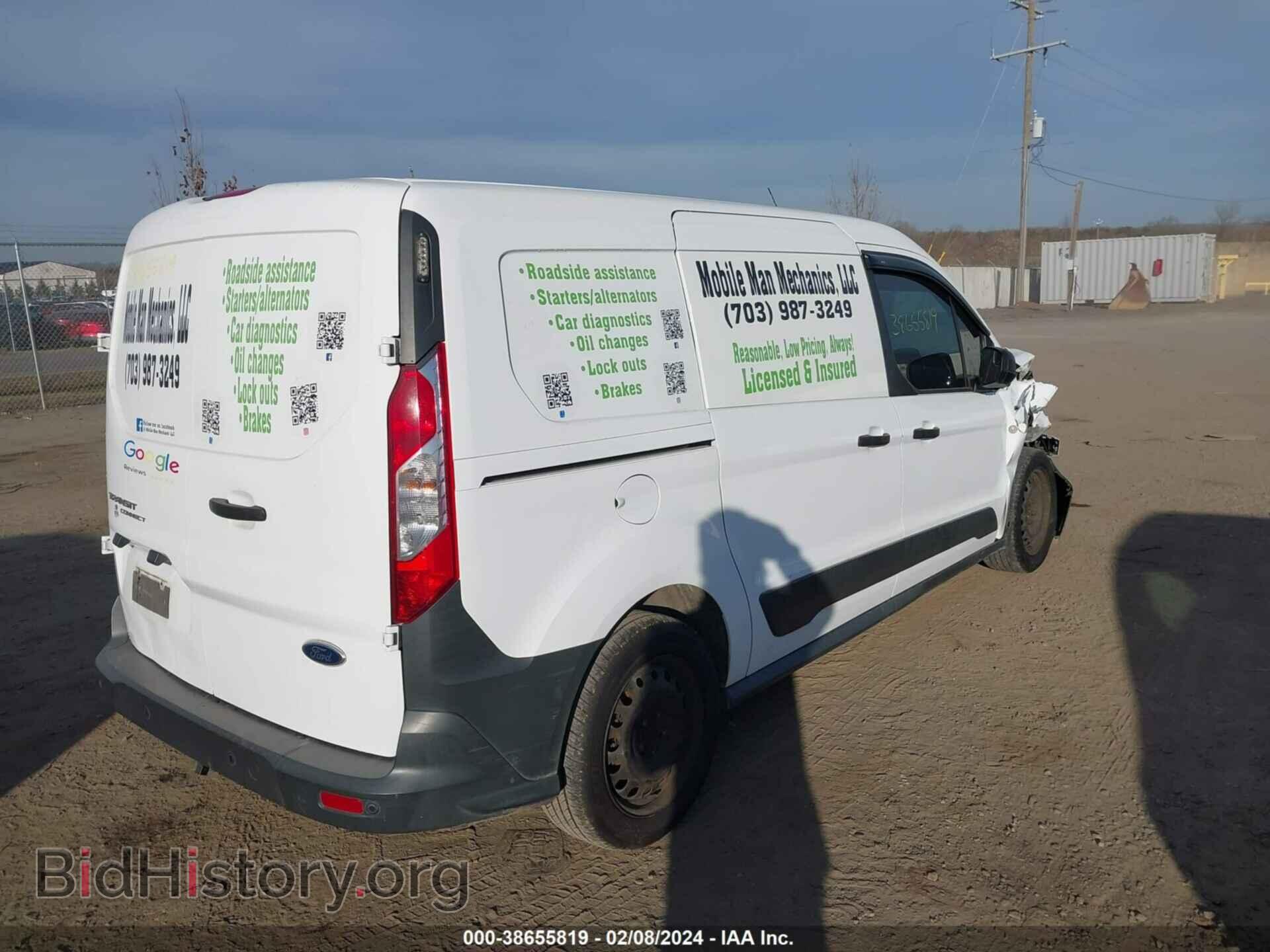 2015 FORD TRANSIT CONNECT - VIN: NM0LS7E75F1229313 - Фото 4