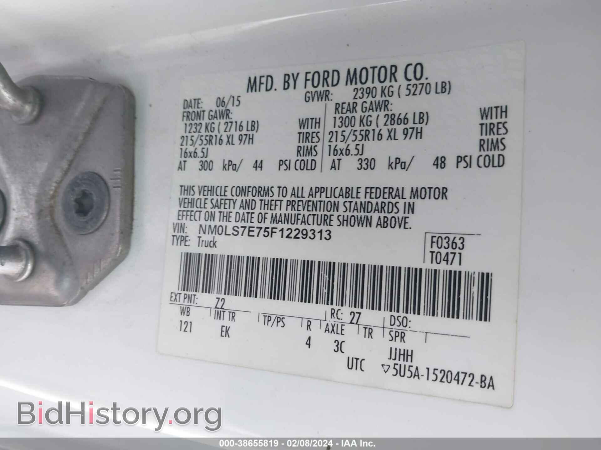 2015 FORD TRANSIT CONNECT - VIN: NM0LS7E75F1229313 - Фото 9