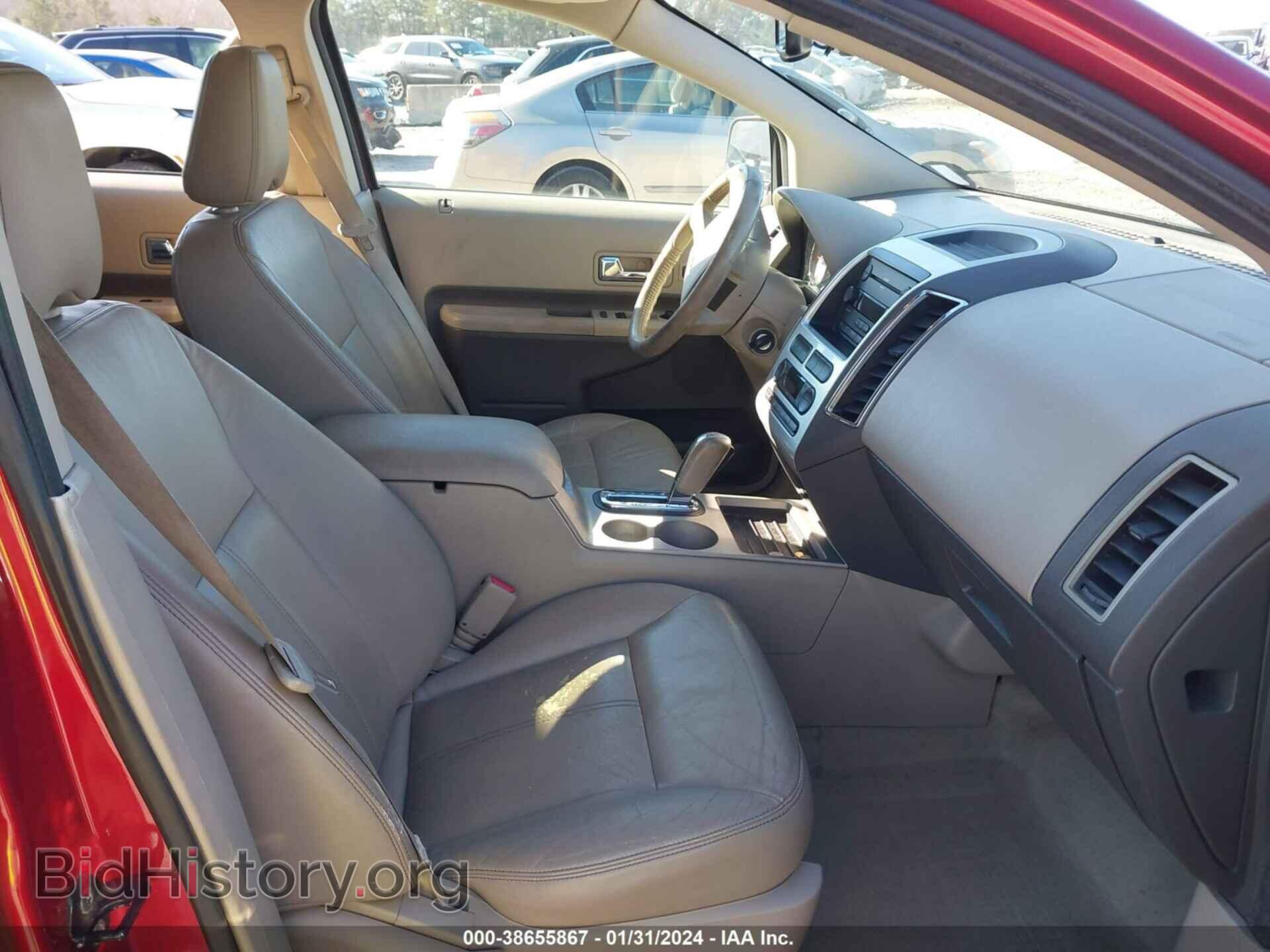 2007 FORD EDGE - VIN: 2FMDK38C87BA86870 - Фото 5