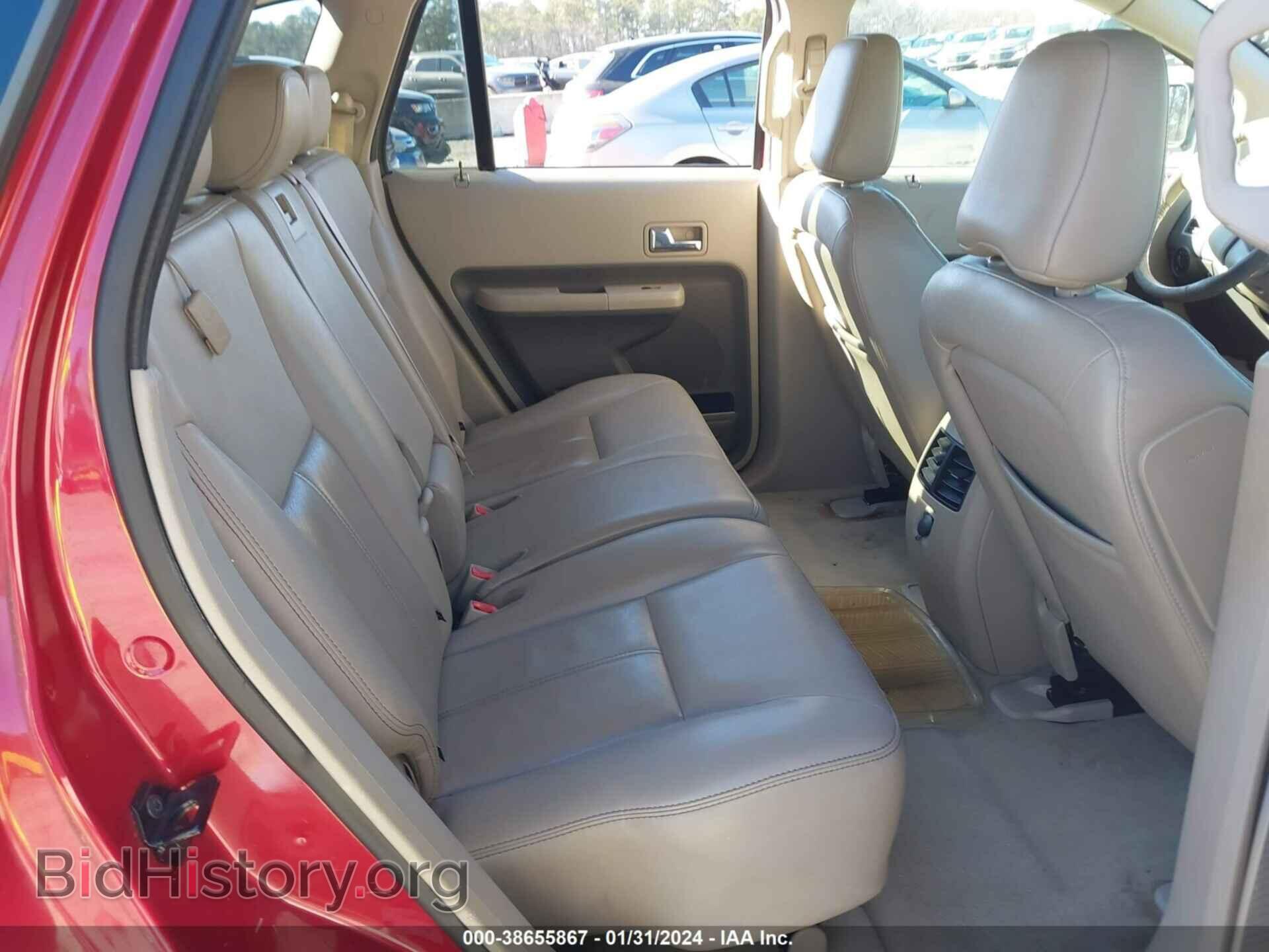 2007 FORD EDGE - VIN: 2FMDK38C87BA86870 - Фото 8