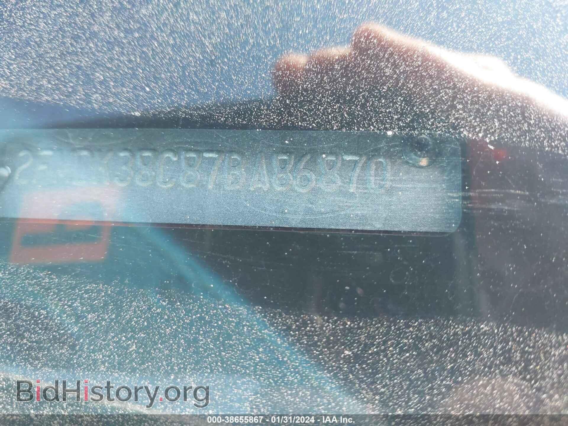 2007 FORD EDGE - VIN: 2FMDK38C87BA86870 - Фото 9