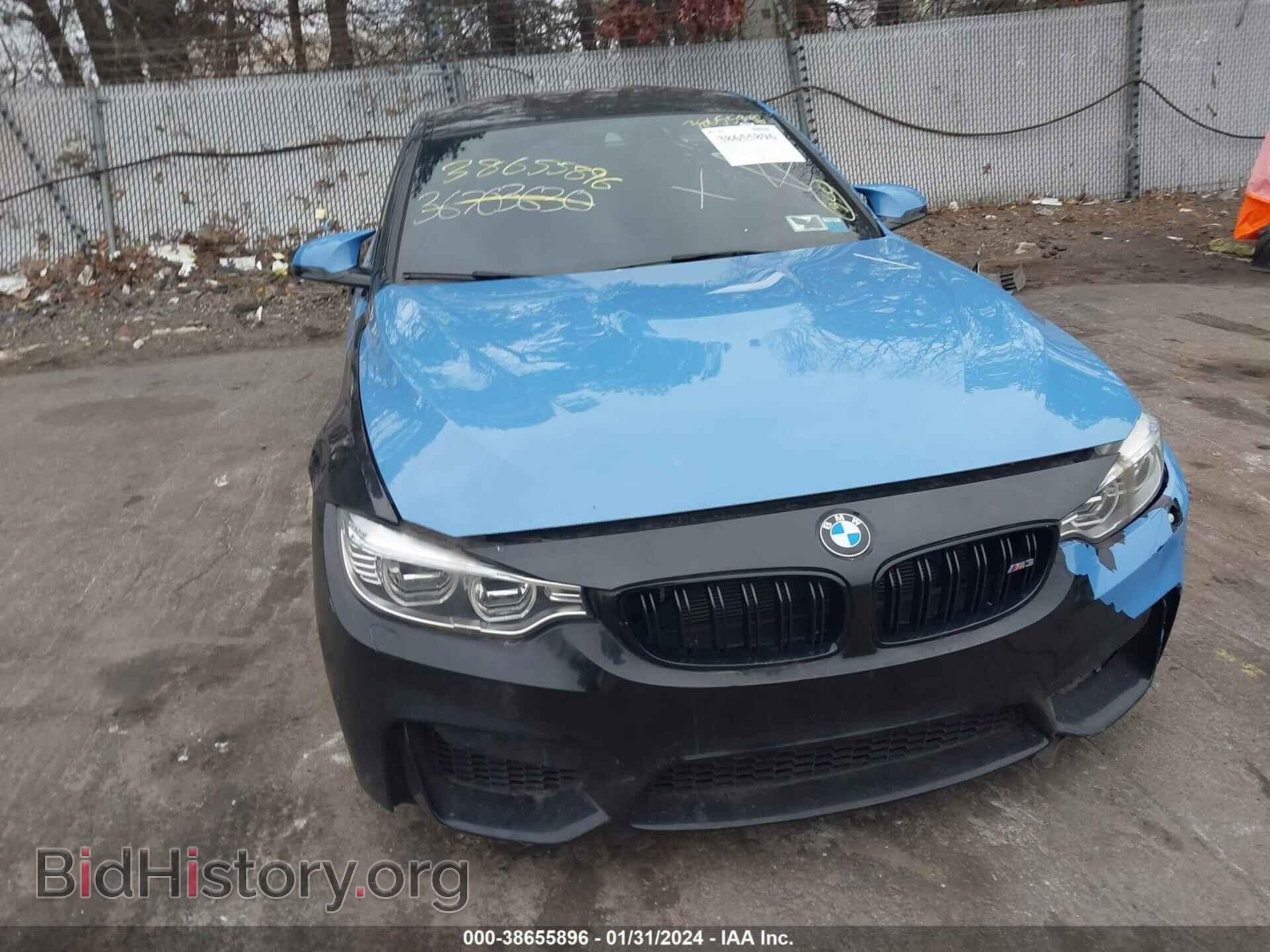 2017 BMW M3 - VIN: WBS8M9C57H5G83716 - Photo 11