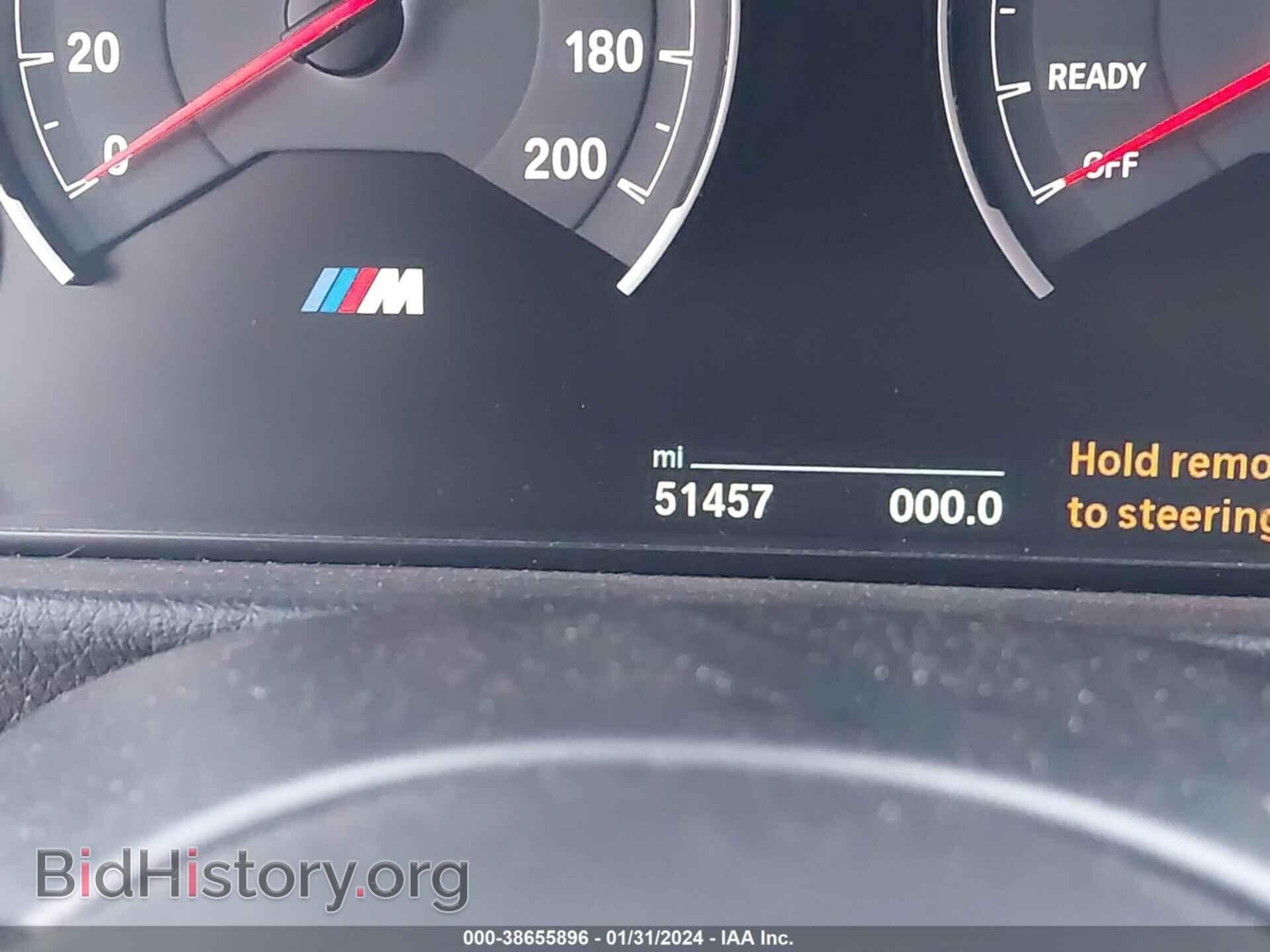 2017 BMW M3 - VIN: WBS8M9C57H5G83716 - Photo 14