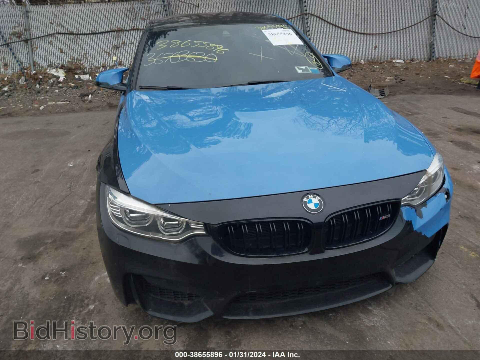 2017 BMW M3 - VIN: WBS8M9C57H5G83716 - Photo 6