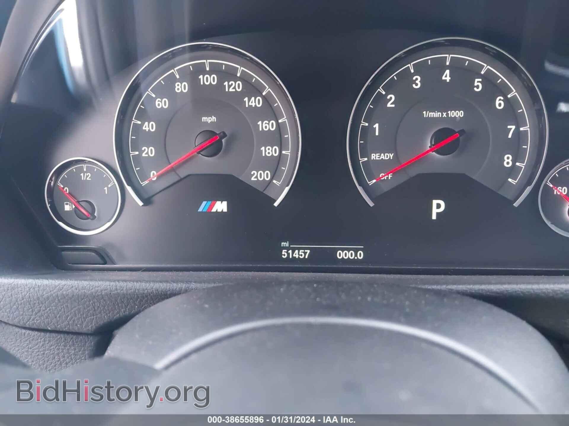 2017 BMW M3 - VIN: WBS8M9C57H5G83716 - Photo 7