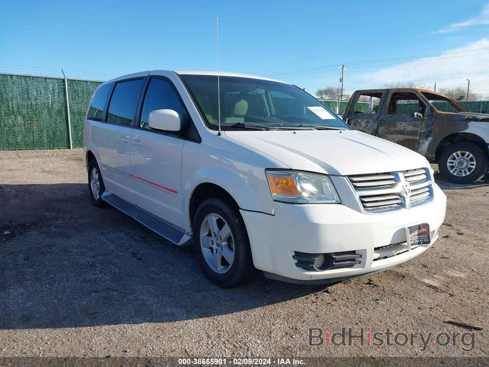 Фотография 1D8HN54P78B166431 - DODGE GRAND CARAVAN 2008