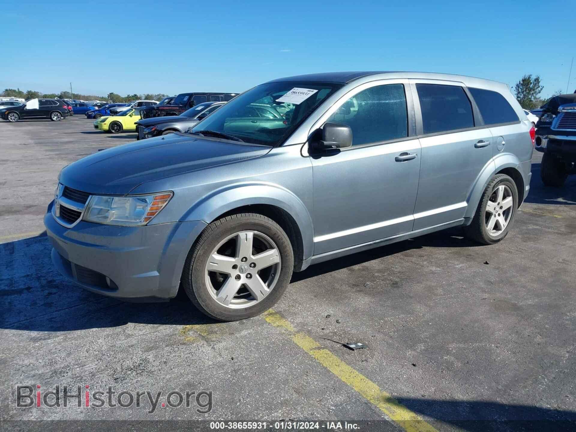 2009 DODGE JOURNEY - VIN: 3D4GH57V49T529279 - Фото 2