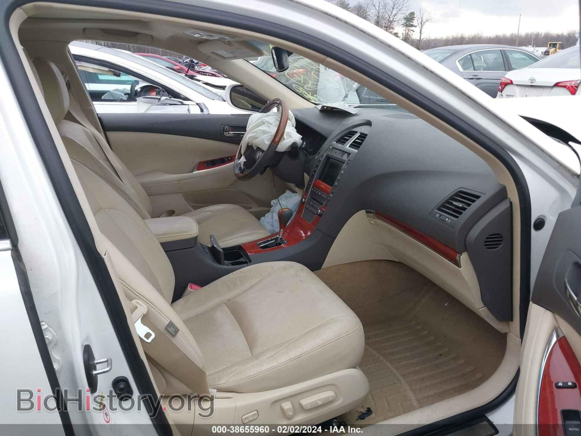 2012 LEXUS ES 350 - VIN: JTHBK1EG1C2501677 - Фото 5