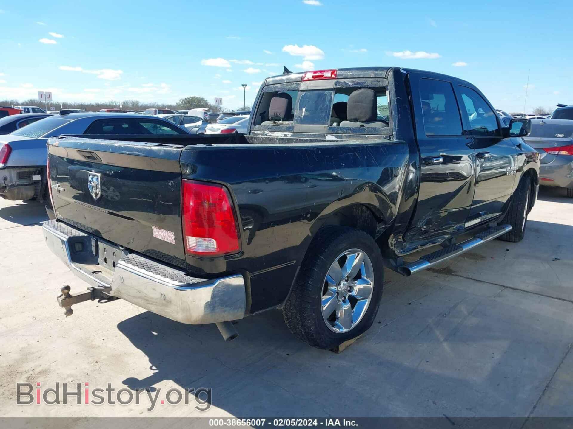2016 RAM 1500 - VIN: 1C6RR6LG7GS414438 - Фото 4