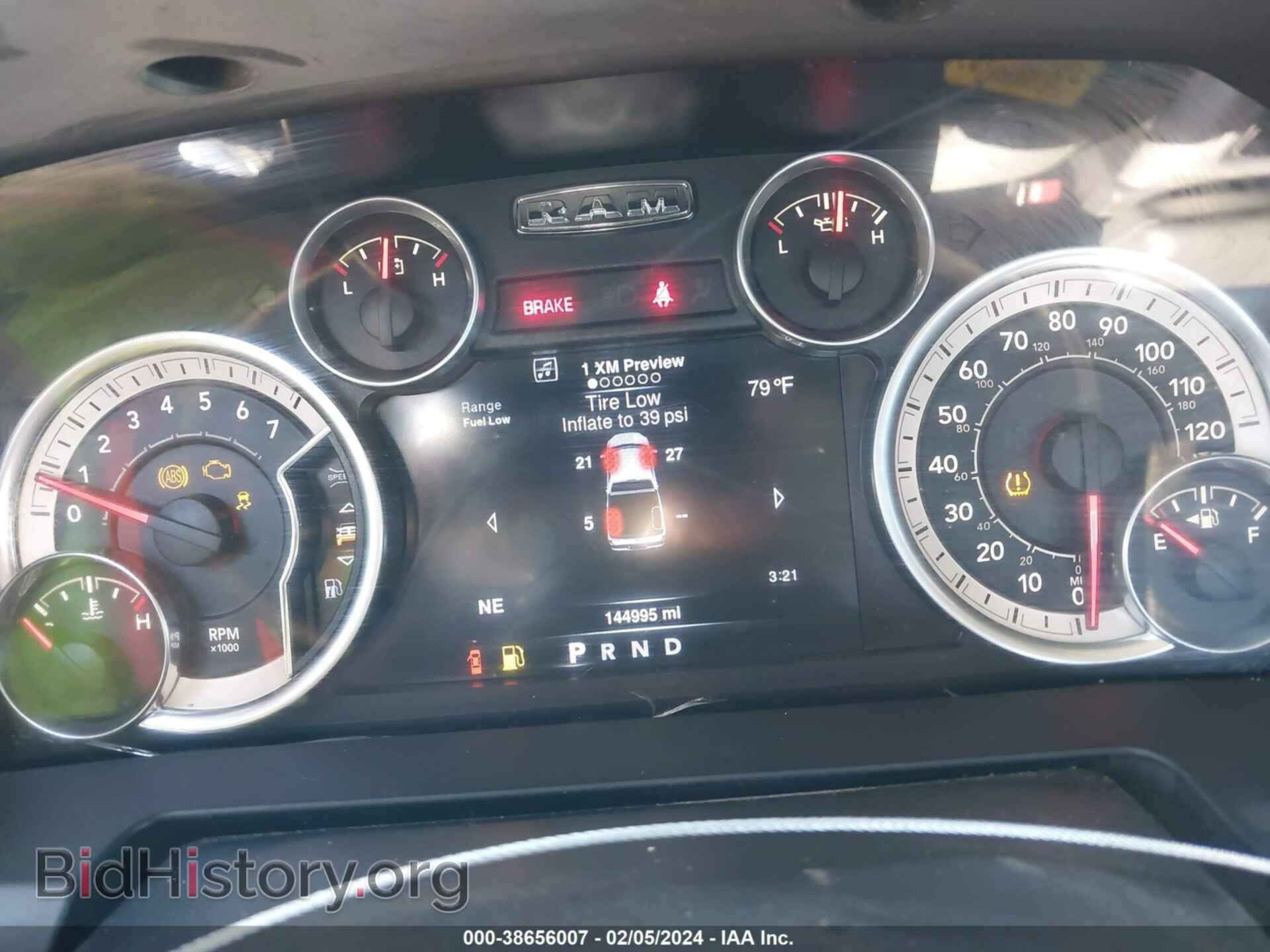 2016 RAM 1500 - VIN: 1C6RR6LG7GS414438 - Фото 7