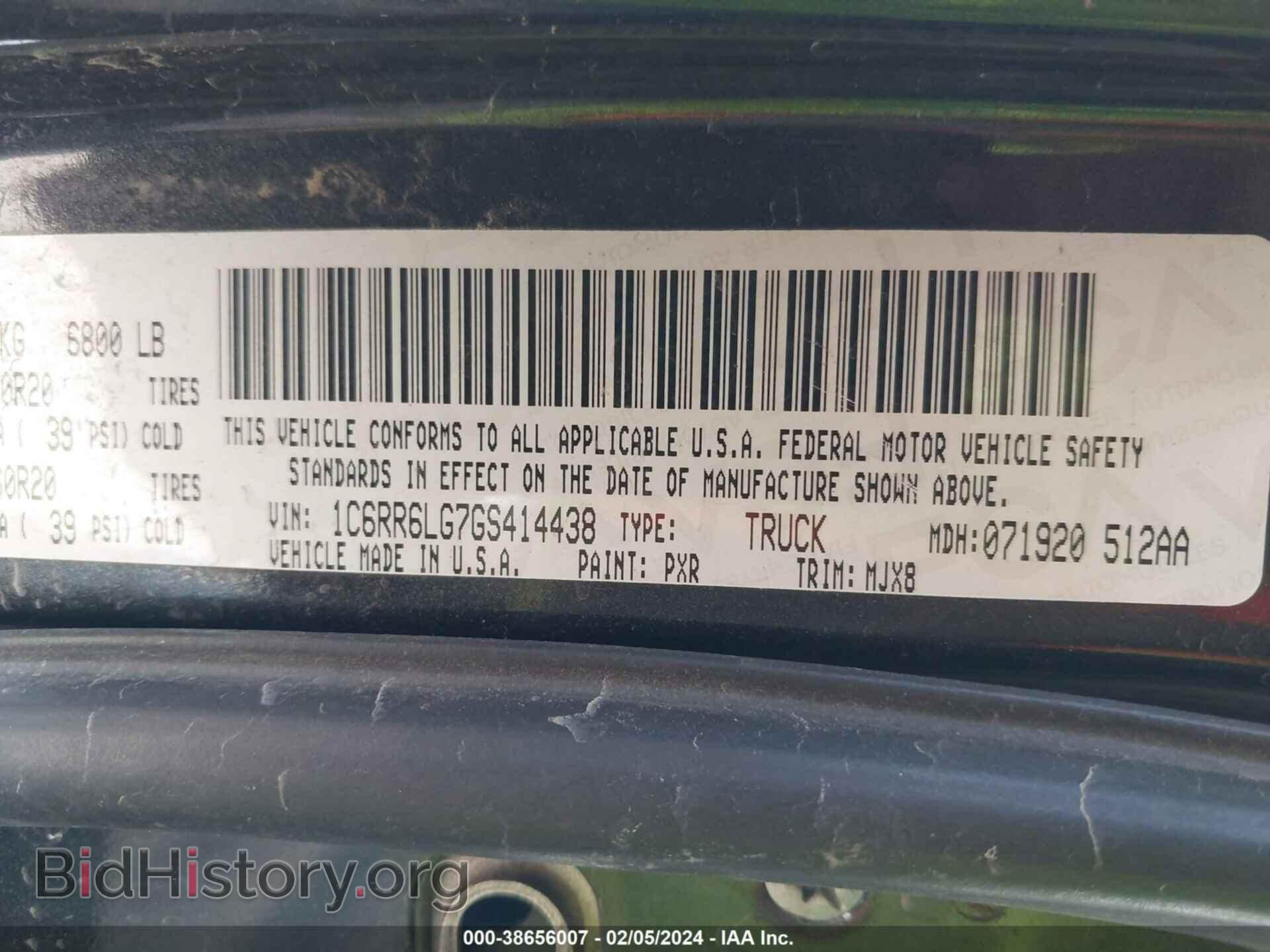2016 RAM 1500 - VIN: 1C6RR6LG7GS414438 - Фото 9