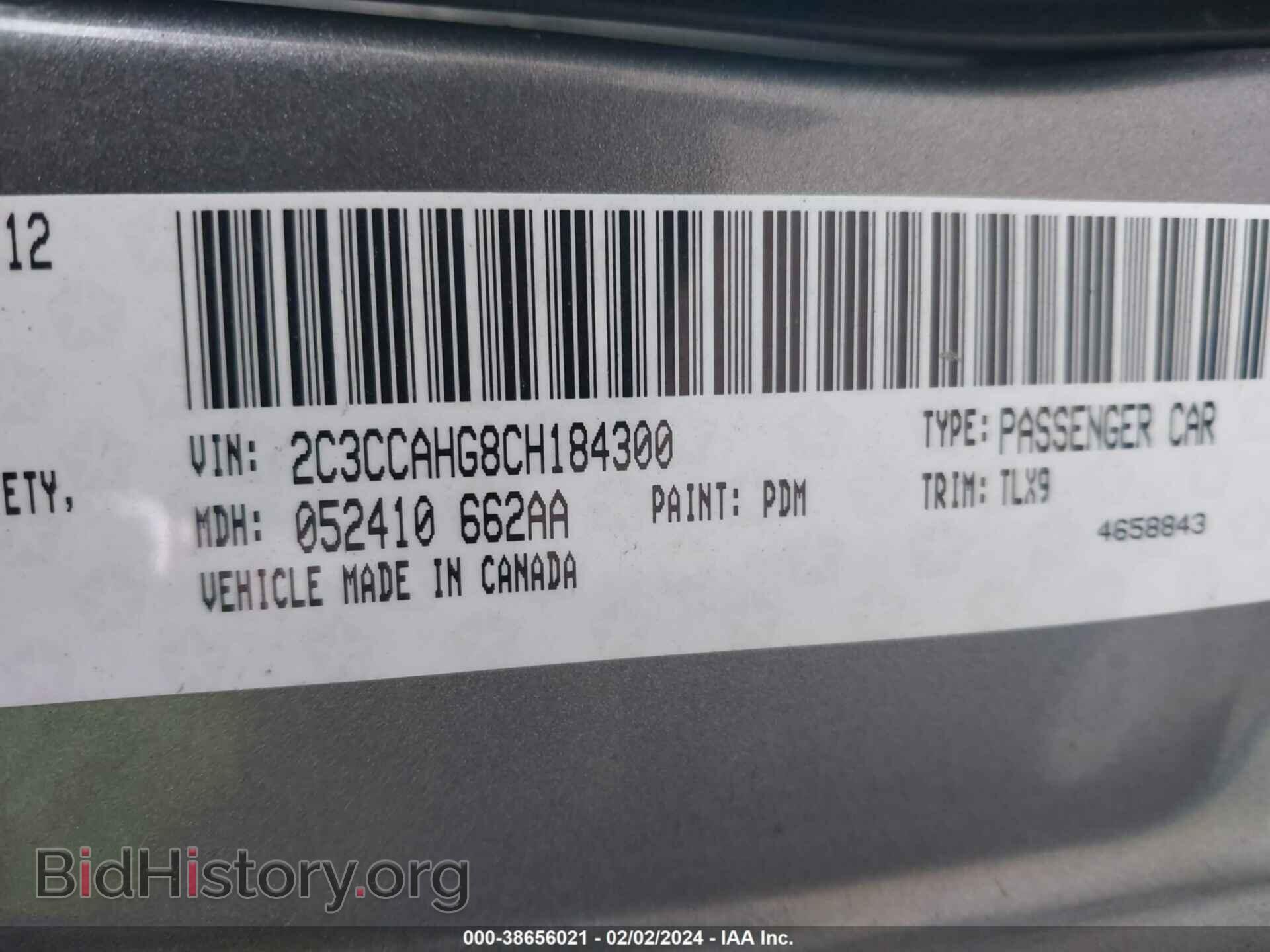 2012 CHRYSLER 300 - VIN: 2C3CCAHG8CH184300 - Фото 9