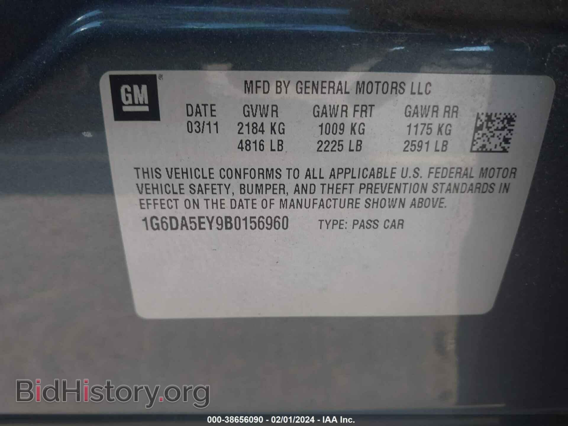 2011 CADILLAC CTS - VIN: 1G6DA5EY9B0156960 - Фото 9