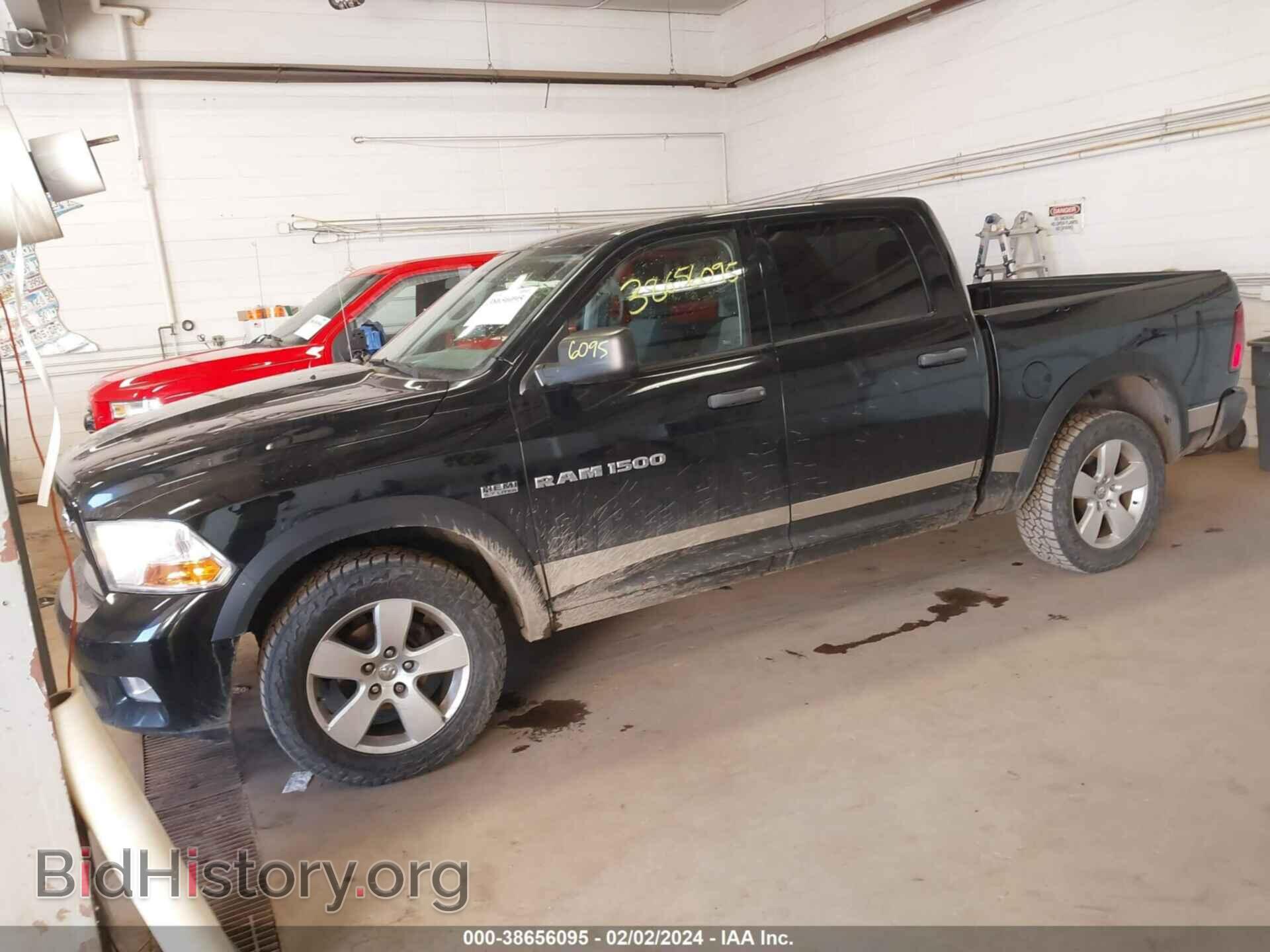 2012 RAM 1500 - VIN: 1C6RD7KTXCS163749 - Photo 2