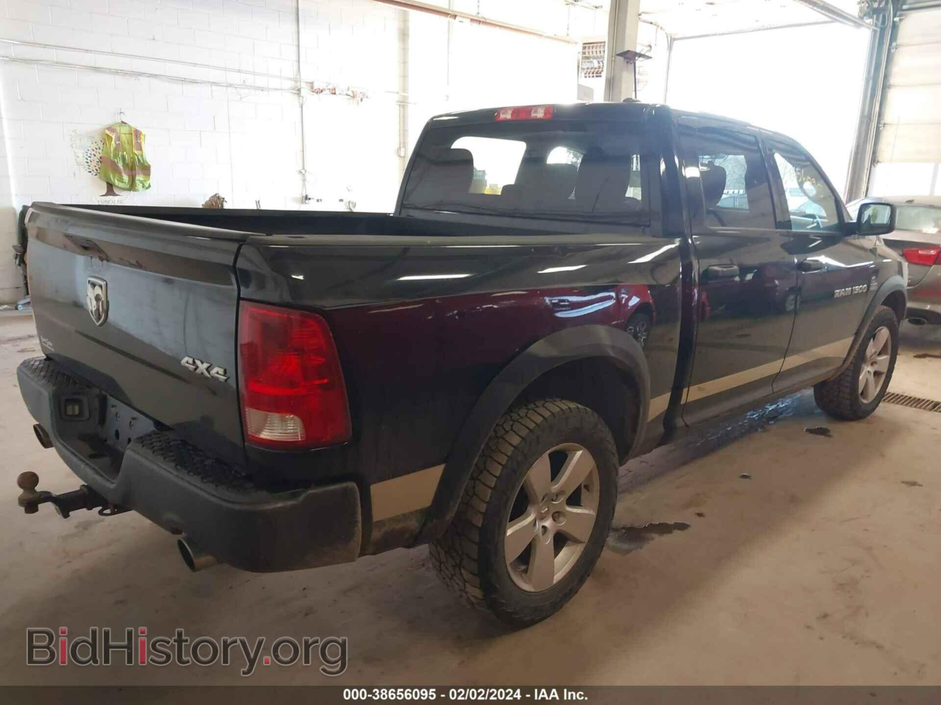 2012 RAM 1500 - VIN: 1C6RD7KTXCS163749 - Photo 4