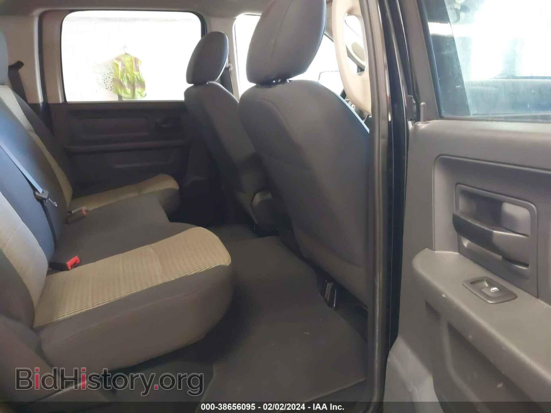 2012 RAM 1500 - VIN: 1C6RD7KTXCS163749 - Photo 8