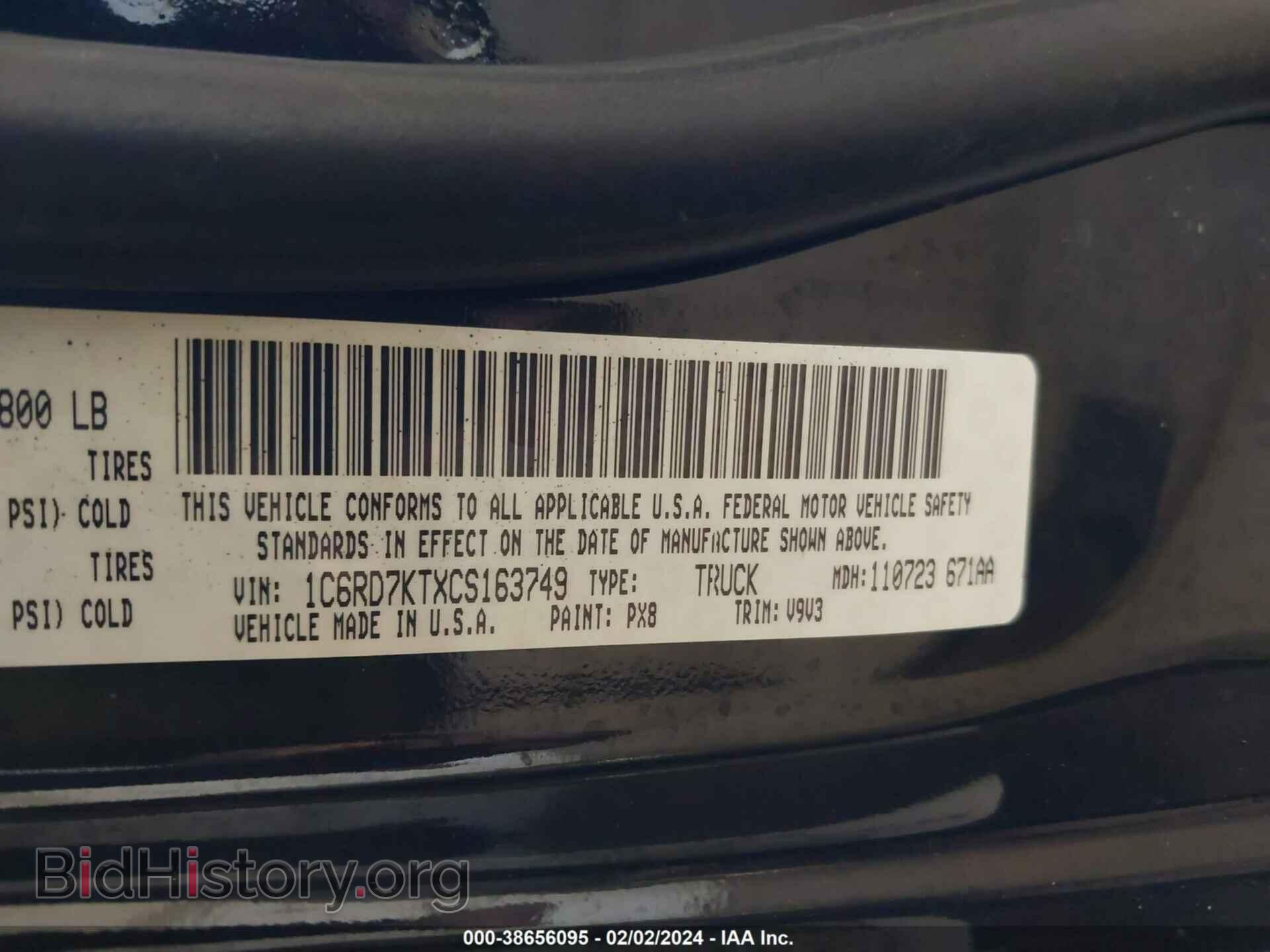 2012 RAM 1500 - VIN: 1C6RD7KTXCS163749 - Photo 9