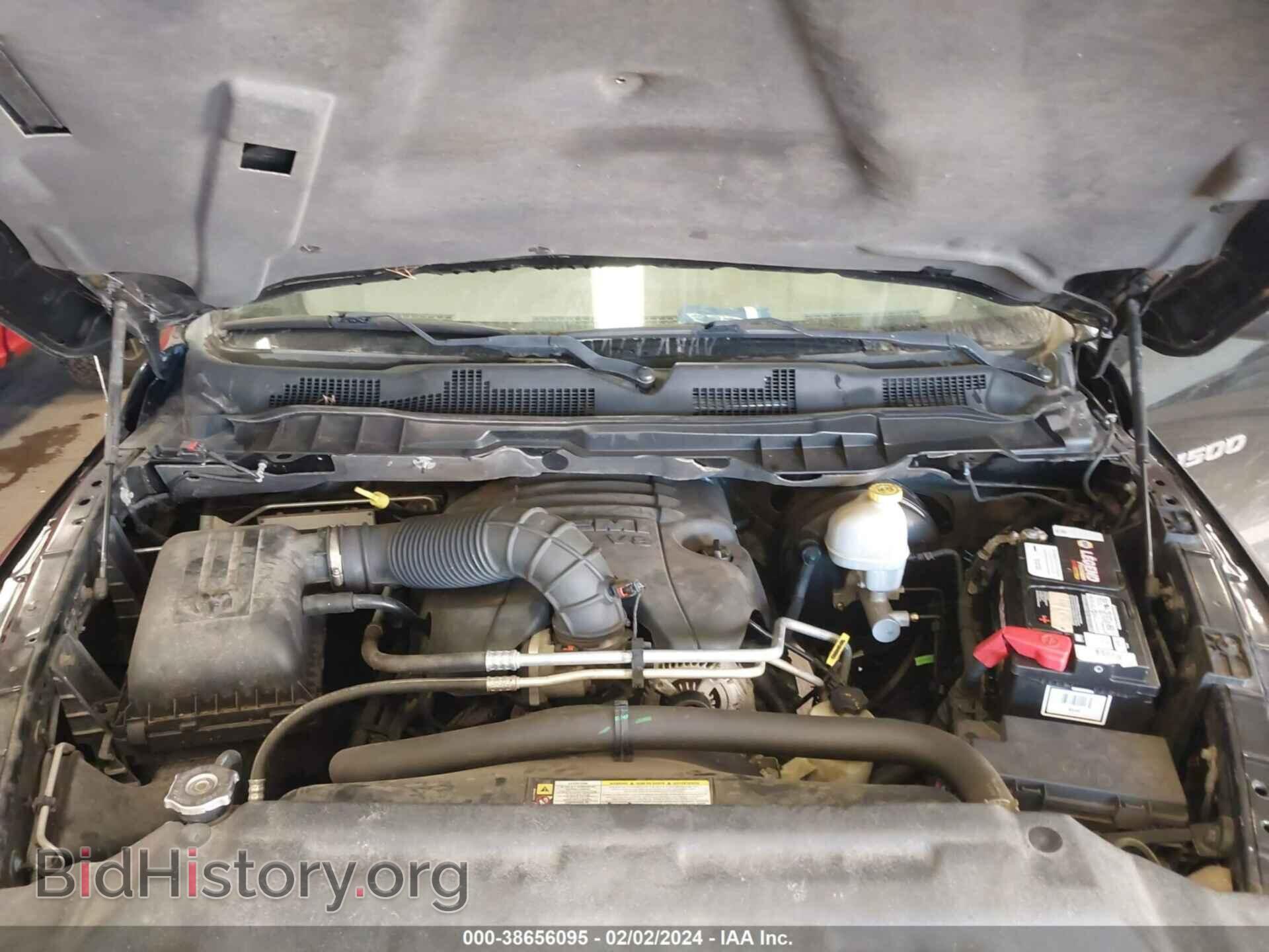 2012 RAM 1500 - VIN: 1C6RD7KTXCS163749 - Photo 10