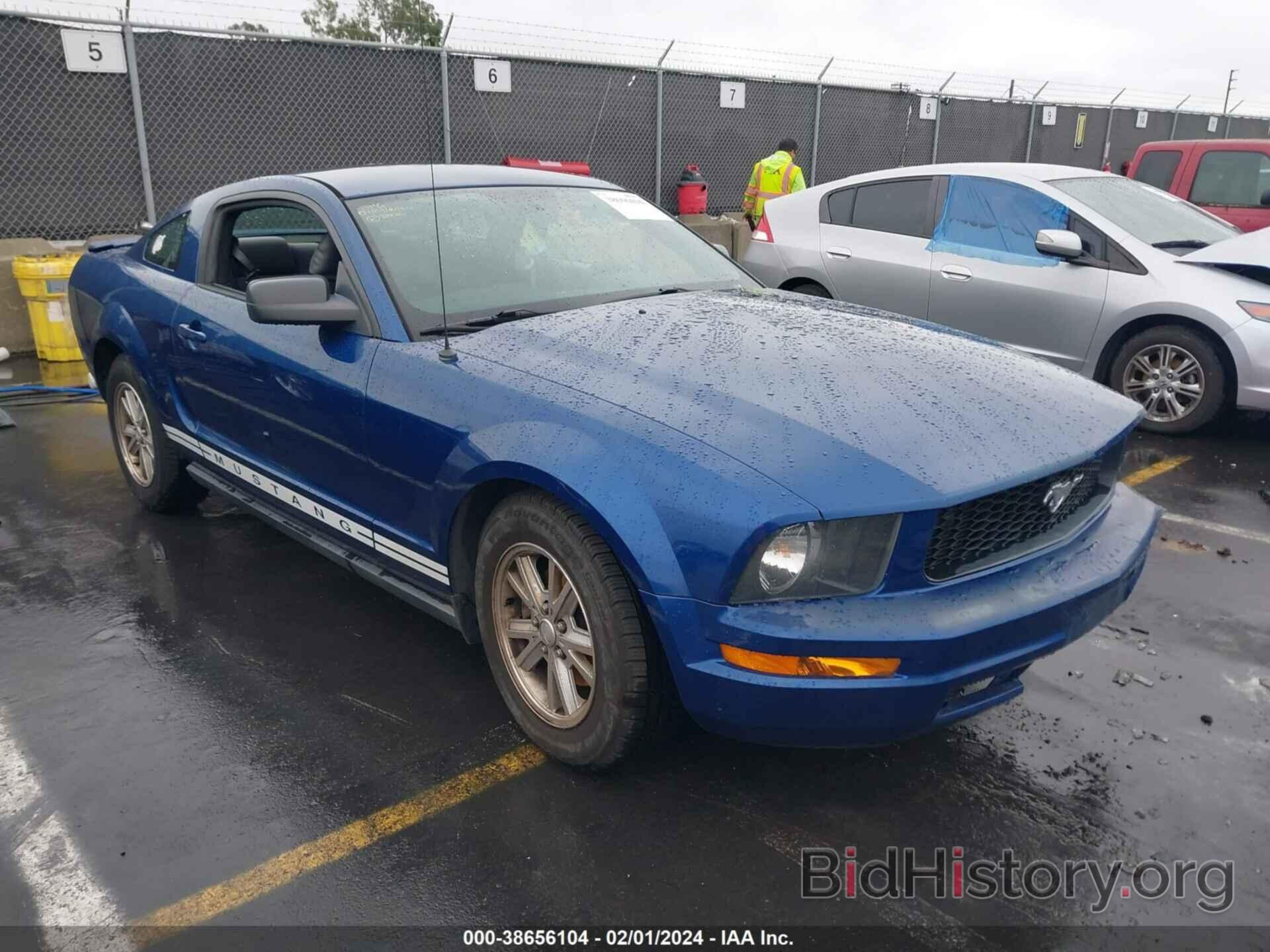 Photo 1ZVHT80NX85170821 - FORD MUSTANG 2008