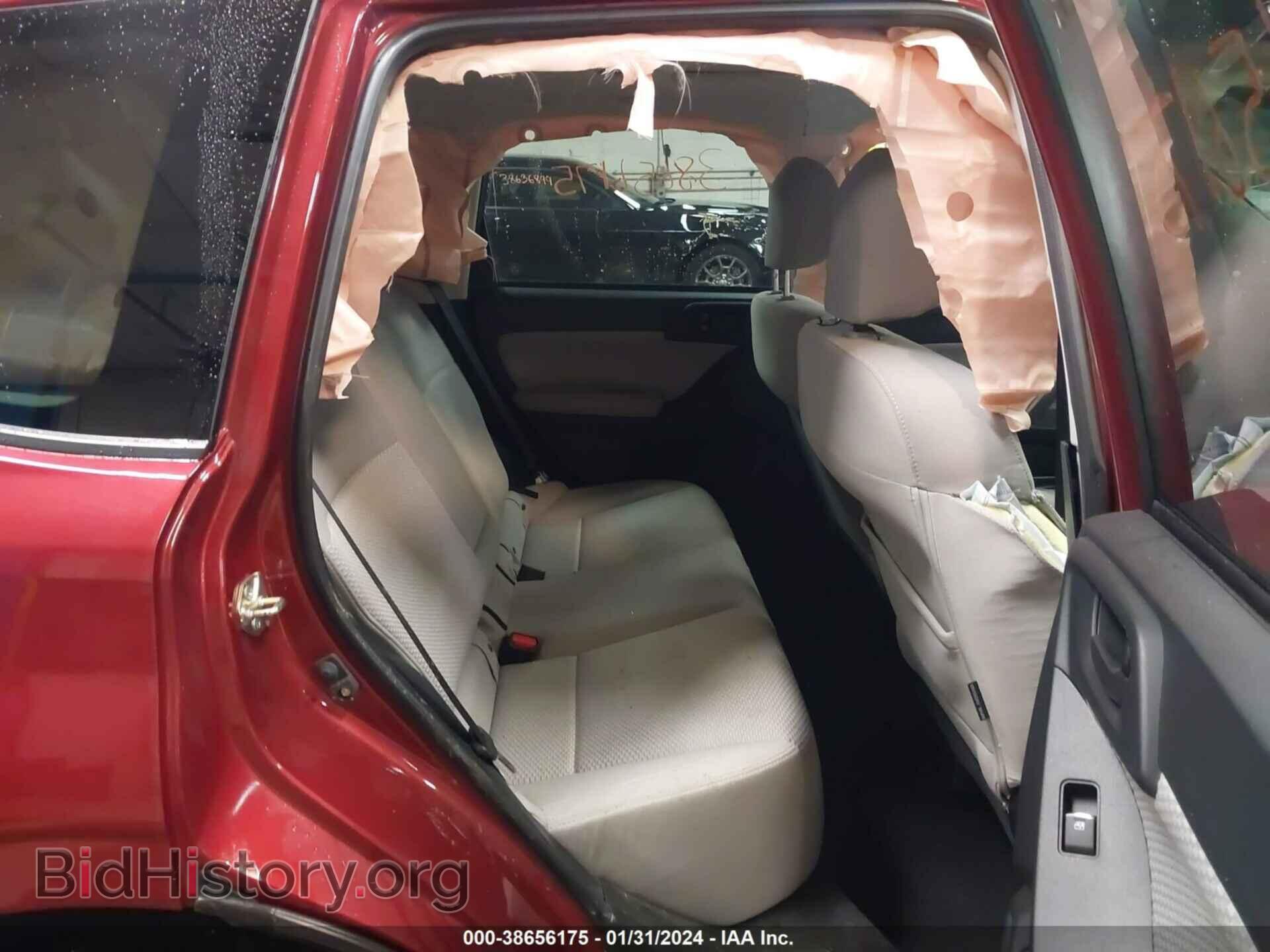 2017 SUBARU FORESTER - VIN: JF2SJAEC0HH811651 - Фото 8