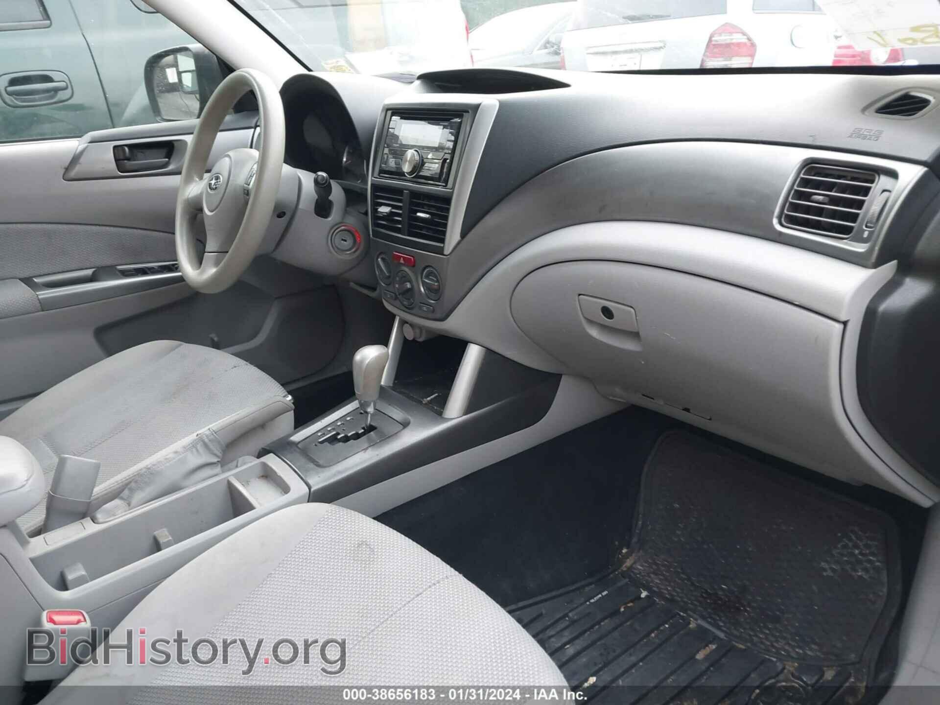 2012 SUBARU FORESTER - VIN: JF2SHABC6CH404359 - Фото 5