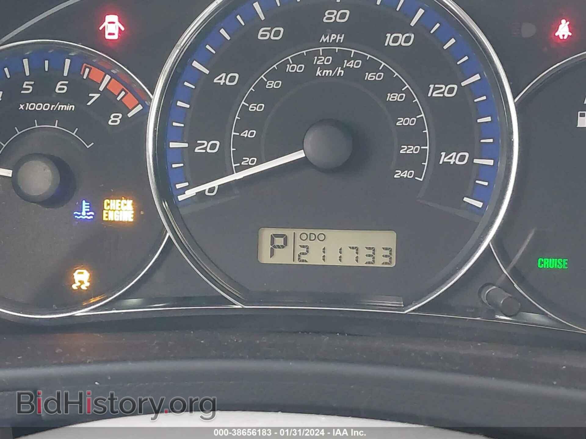 2012 SUBARU FORESTER - VIN: JF2SHABC6CH404359 - Фото 7
