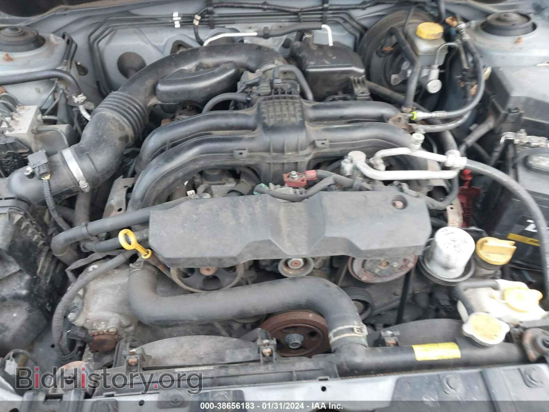 2012 SUBARU FORESTER - VIN: JF2SHABC6CH404359 - Фото 10