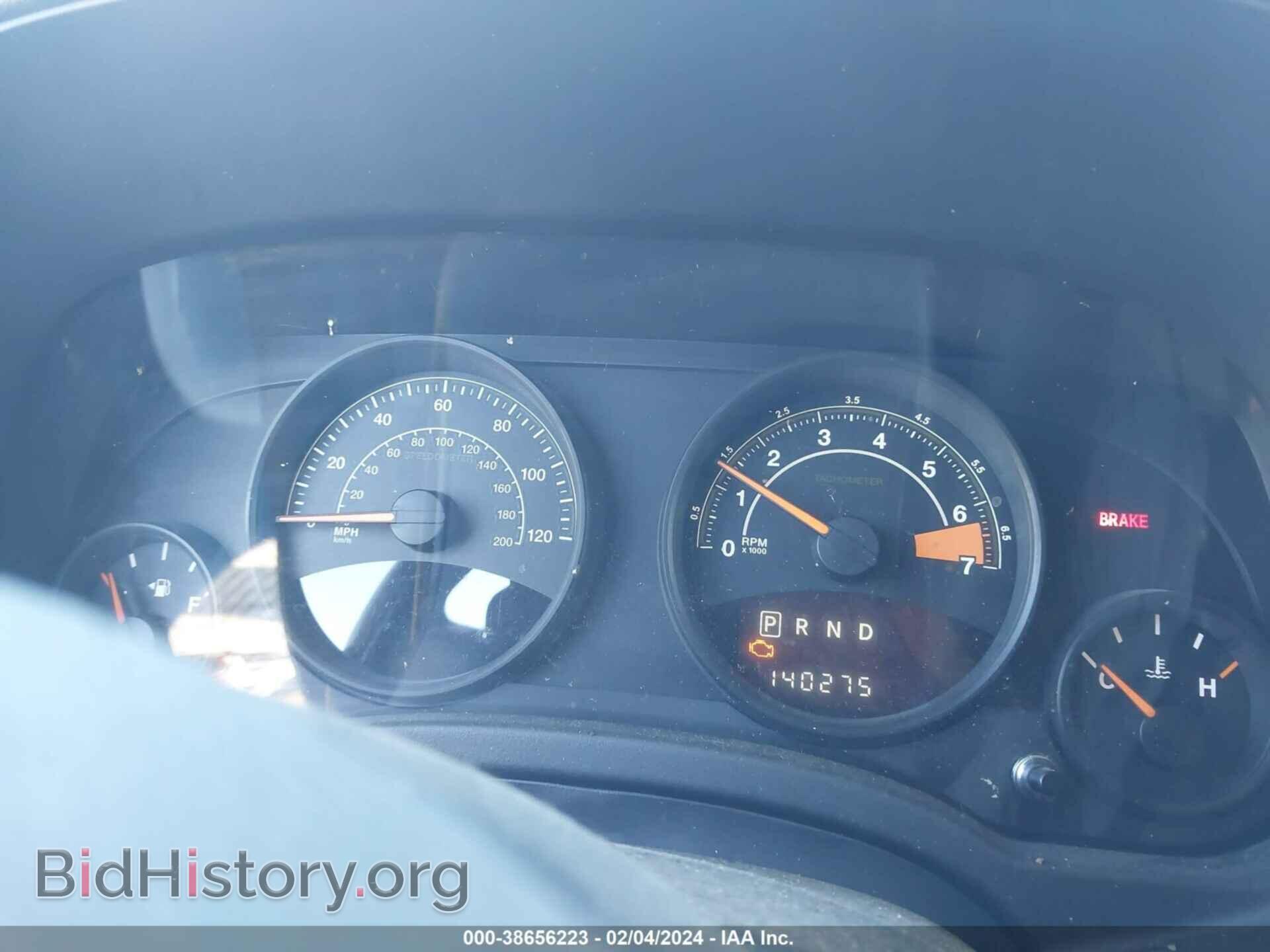 2015 JEEP COMPASS - VIN: 1C4NJDBB1FD258327 - Photo 7