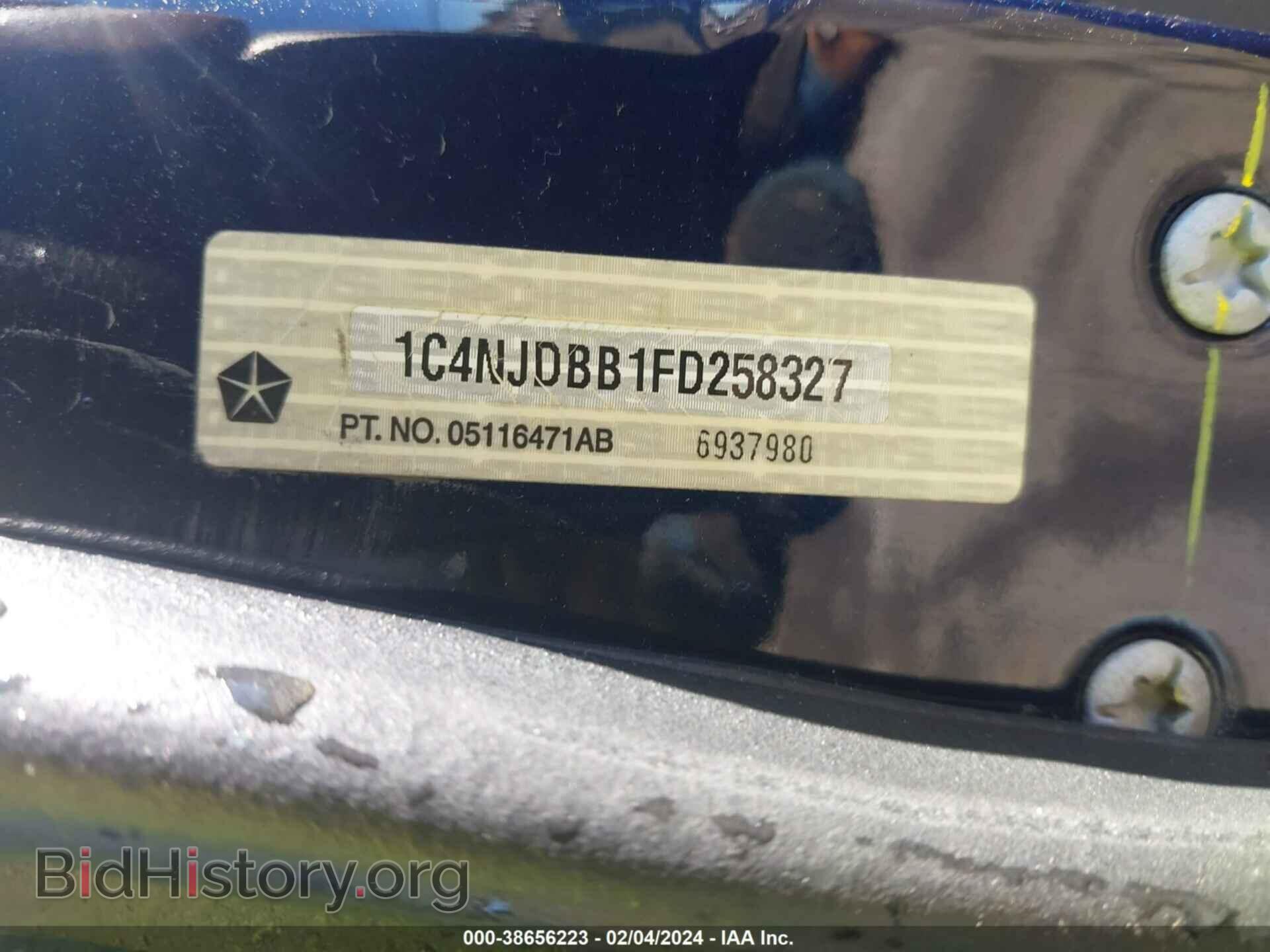 2015 JEEP COMPASS - VIN: 1C4NJDBB1FD258327 - Photo 9
