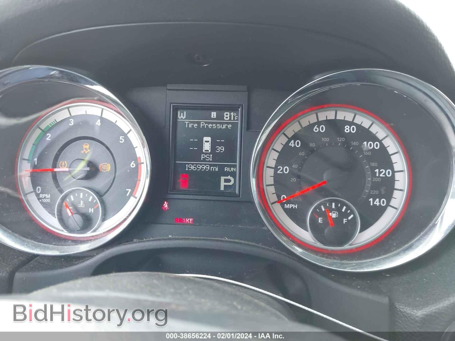 2011 DODGE DURANGO - VIN: 1D4SD6GT0BC682091 - Фото 7
